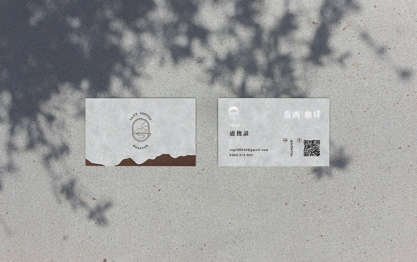 品牌饮品VI设计合集 台湾-Holycow design [30P] (1).jpg