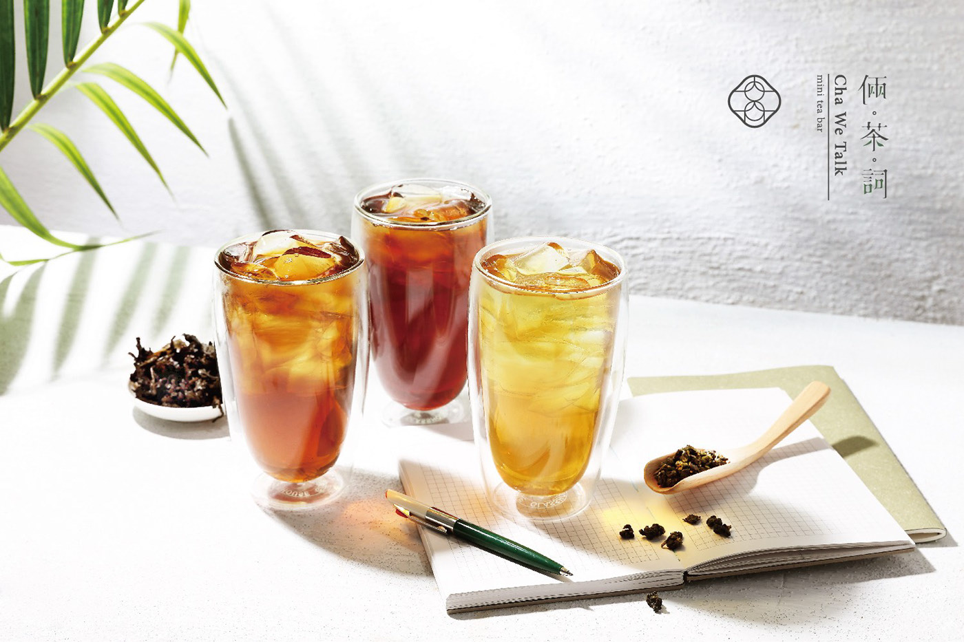 品牌饮品VI设计合集 台湾-Holycow design [30P] (14).jpg