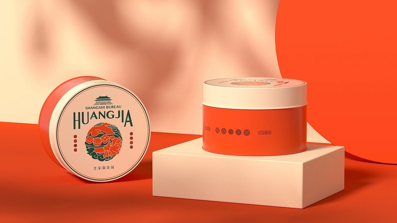 皇家尚食局品牌视觉升级 南京-所喜 [92P] (54).jpg