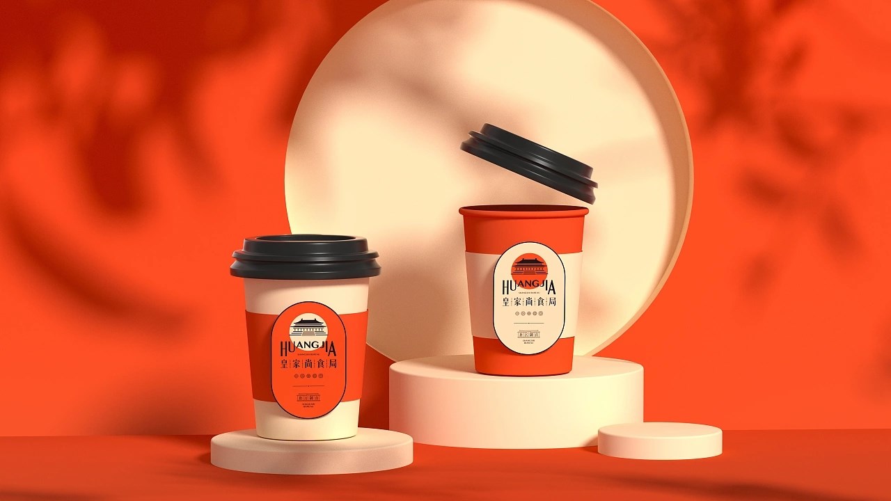 皇家尚食局品牌视觉升级 南京-所喜 [92P] (56).jpg