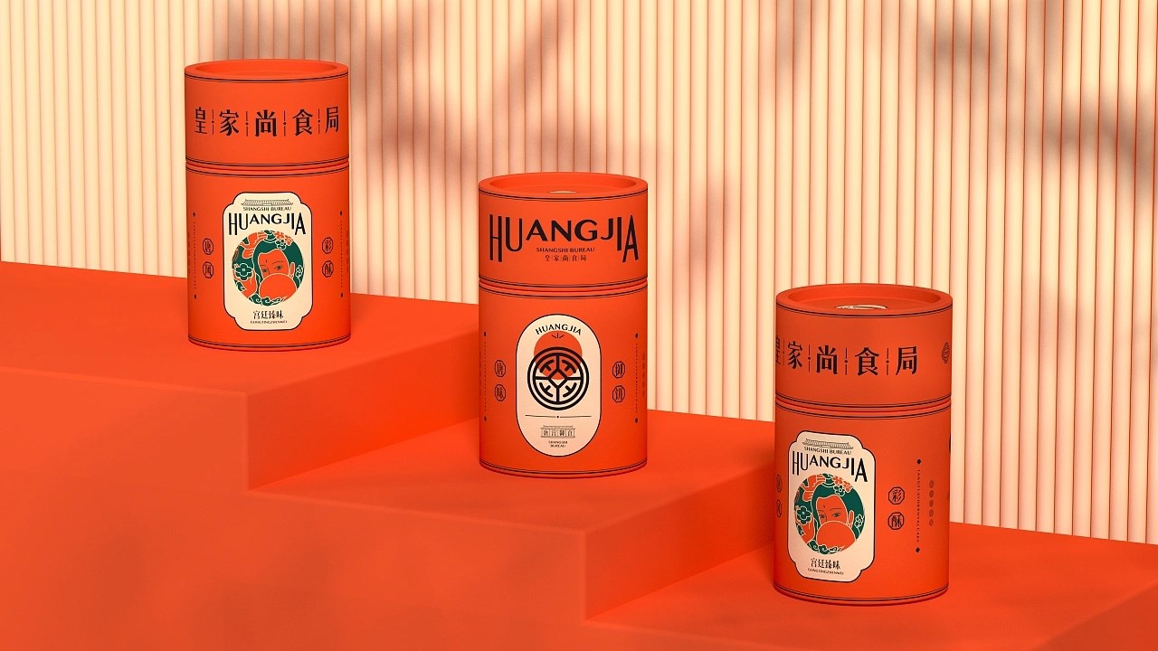 皇家尚食局品牌视觉升级 南京-所喜 [92P] (67).jpg