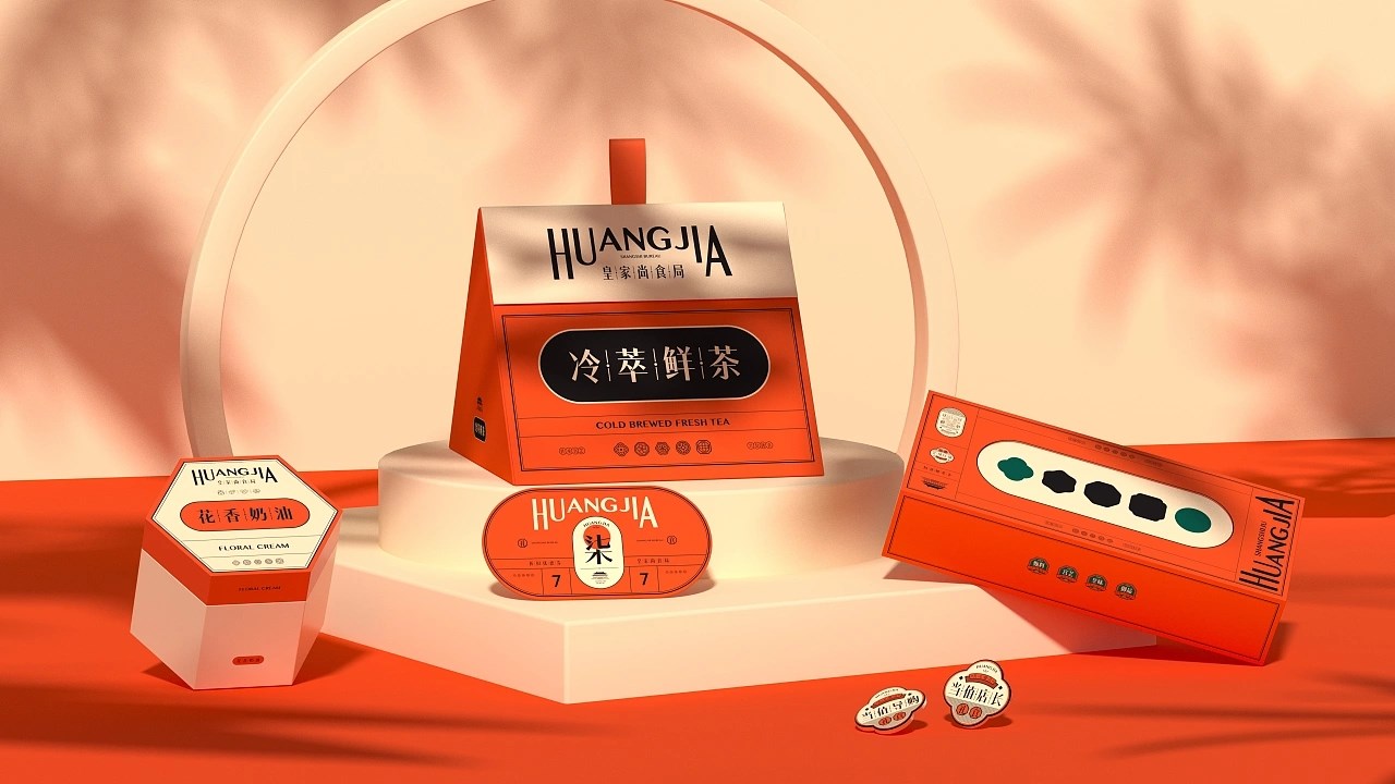 皇家尚食局品牌视觉升级 南京-所喜 [92P] (81).jpg