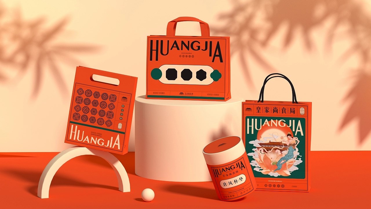 皇家尚食局品牌视觉升级 南京-所喜 [92P] (83).jpg