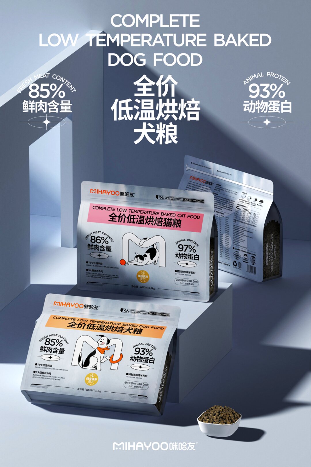 微信图片_20220927144543_proc.jpg