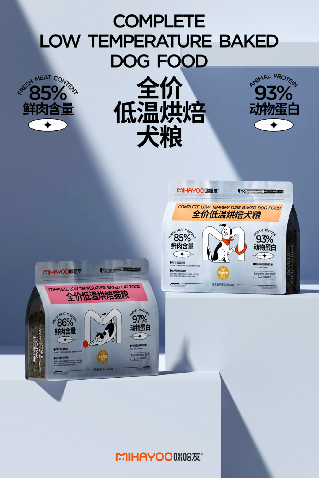 微信图片_20220927144349.png