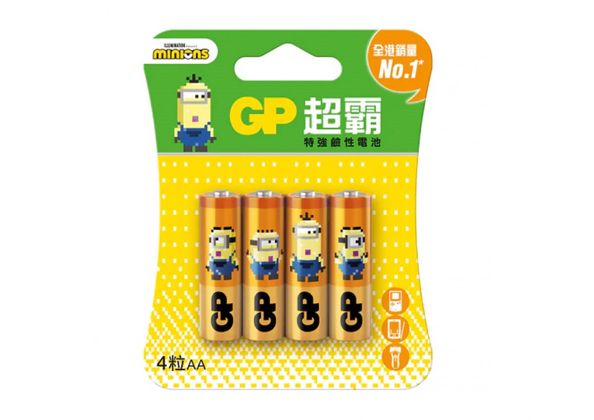 GP超霸小黃人限量版-06.jpg