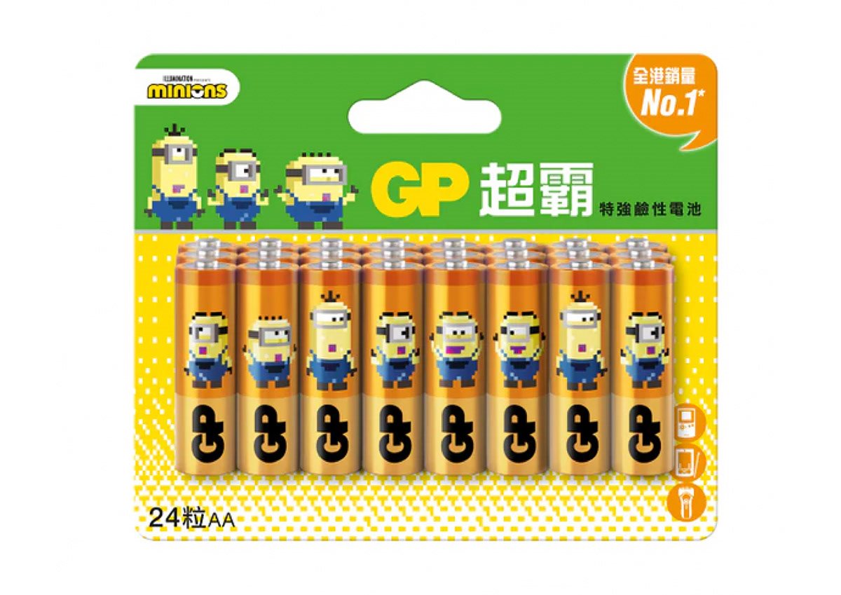 GP超霸小黃人限量版-09.jpg