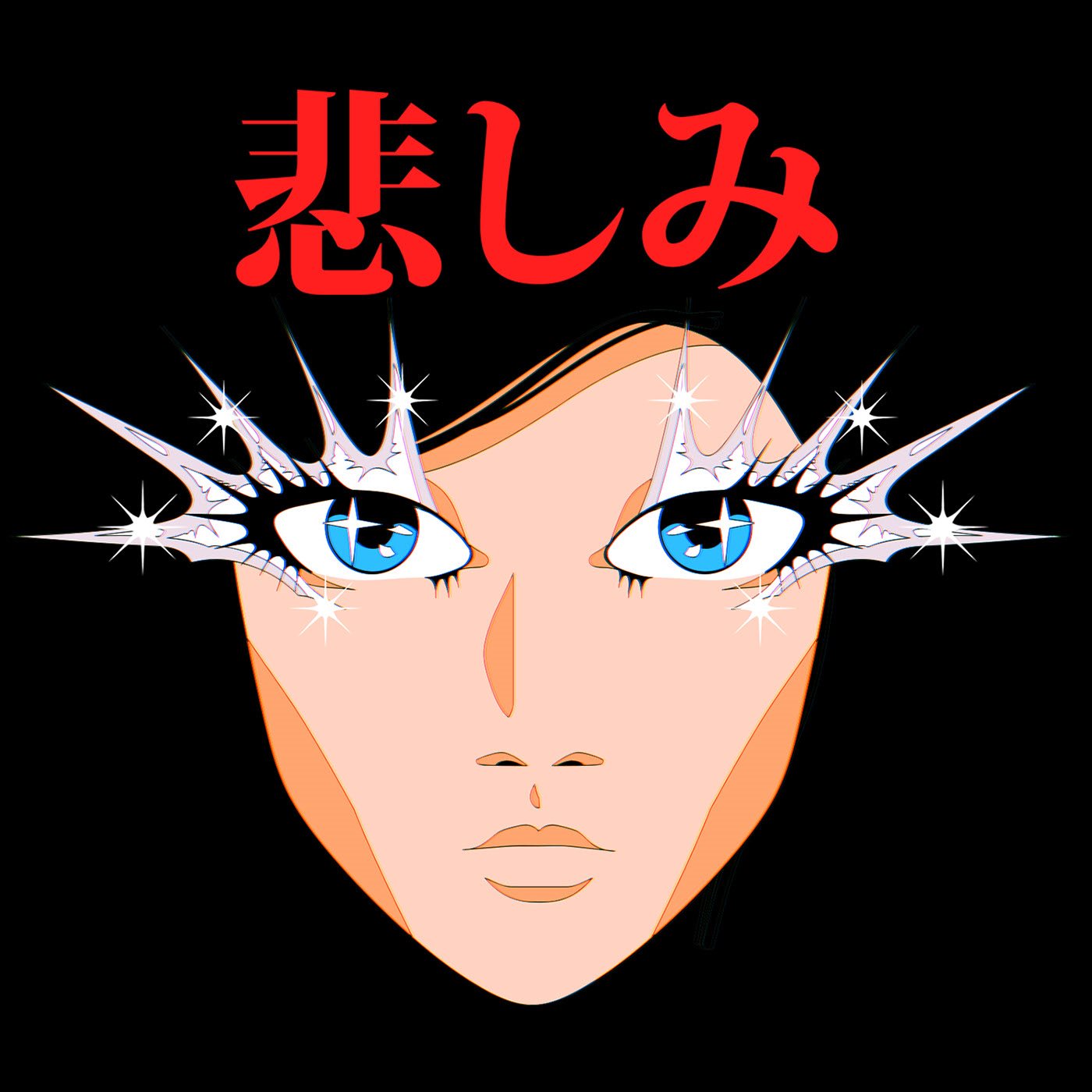 动画 日本动漫 漫画 可交换的图像格式 说明 低保真度的 日本漫画 重新流行 空间-13.jpg