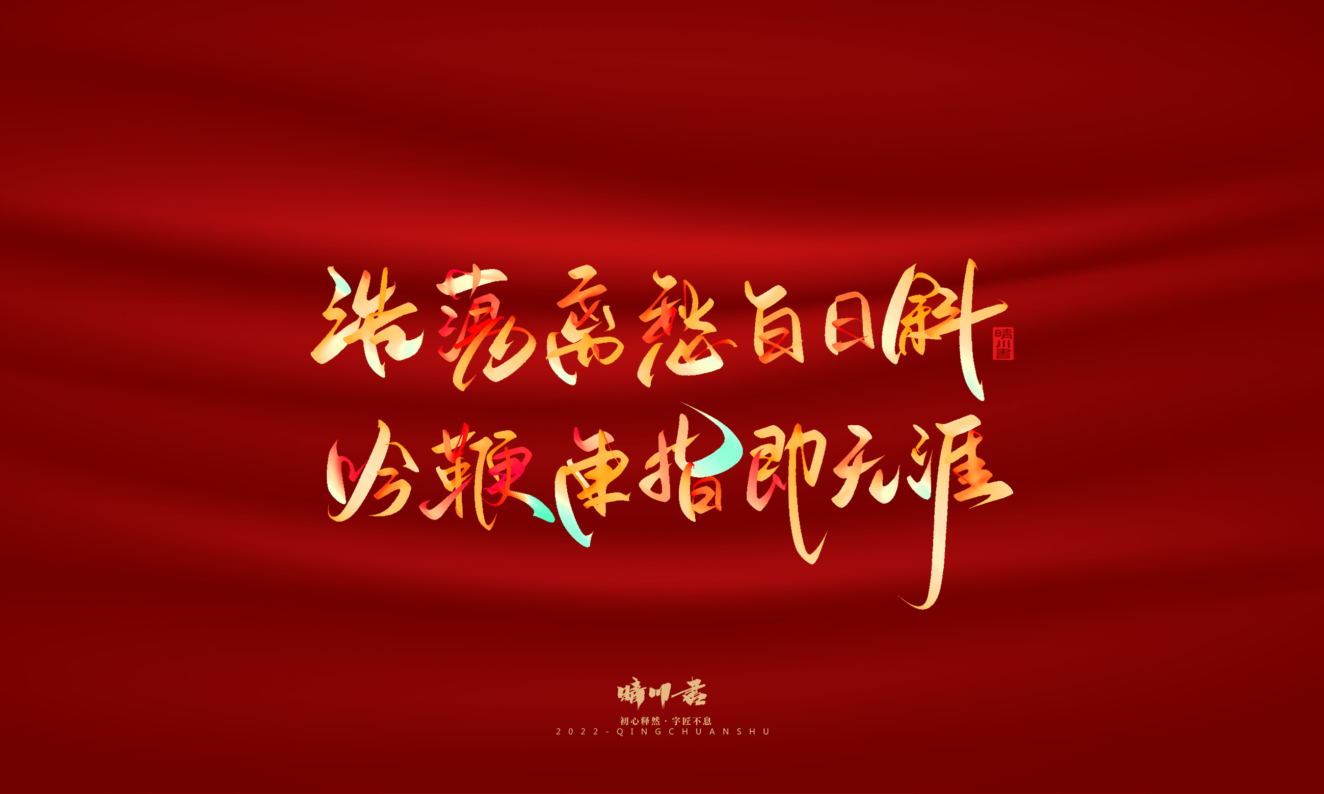 88.jpg