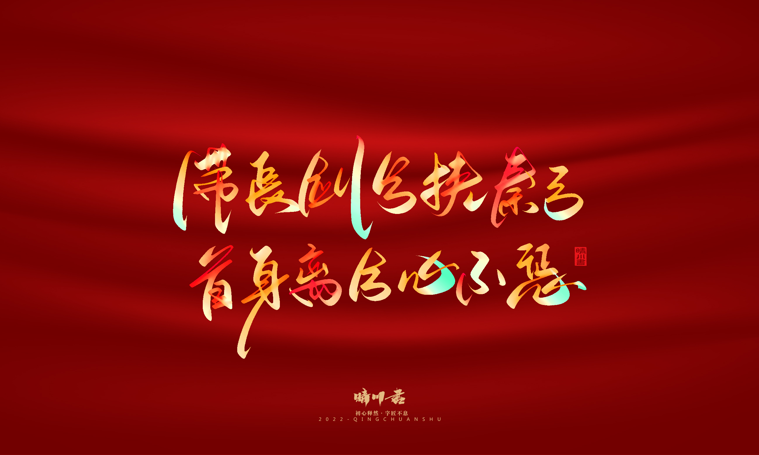 97.jpg