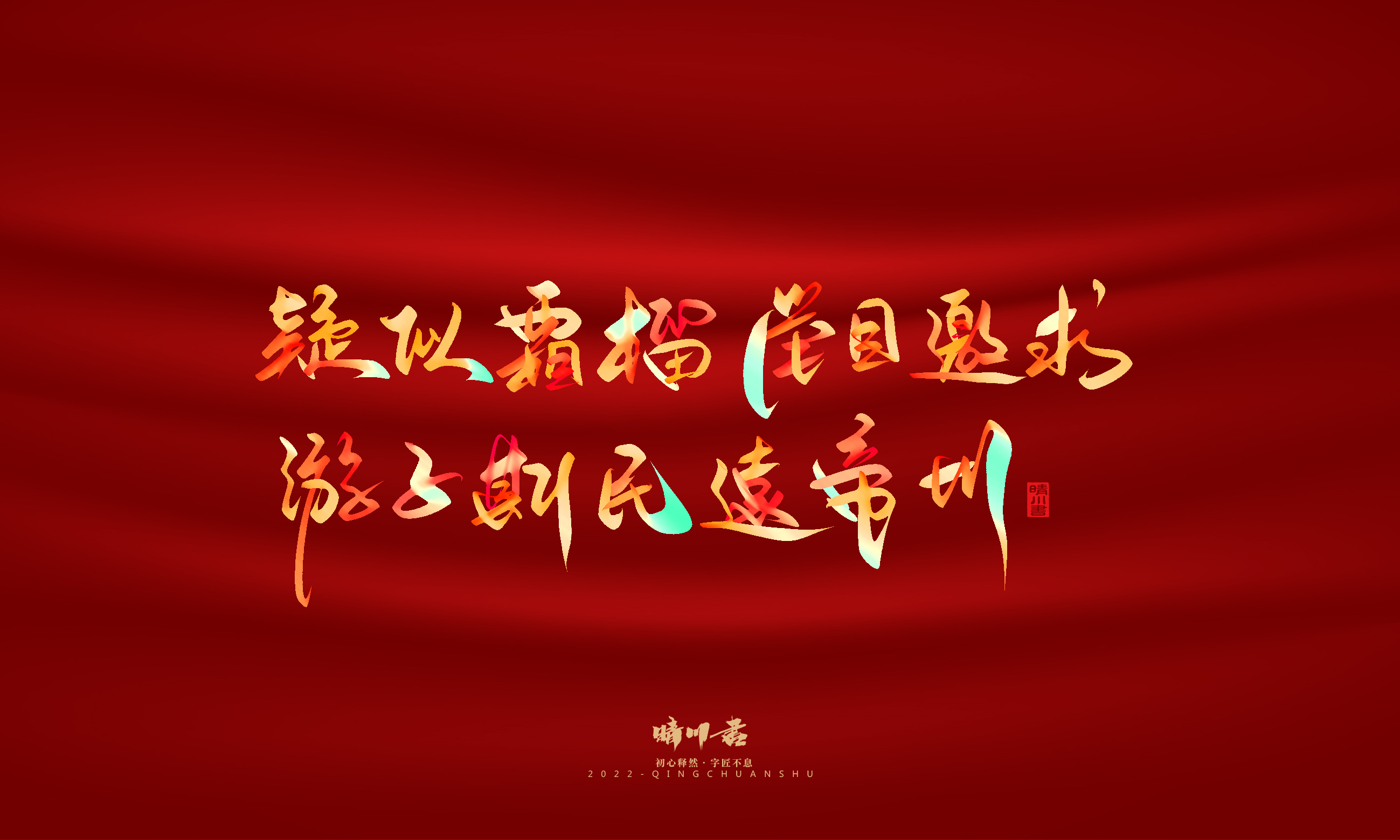 114.jpg