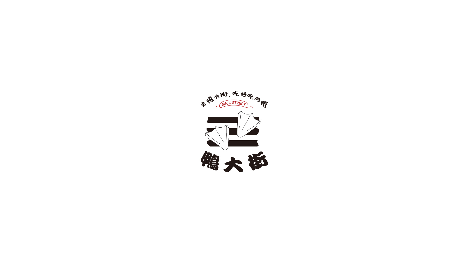 logo精选 01-12.jpg