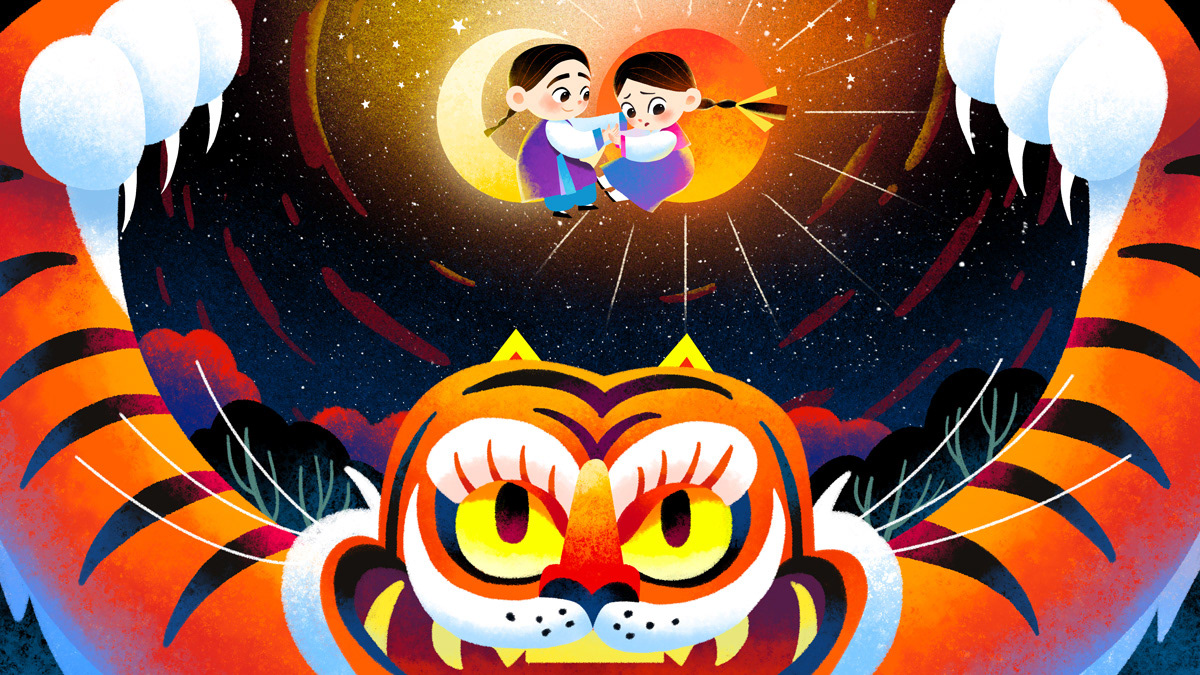 传播艺术插画优秀奖-2.jpg