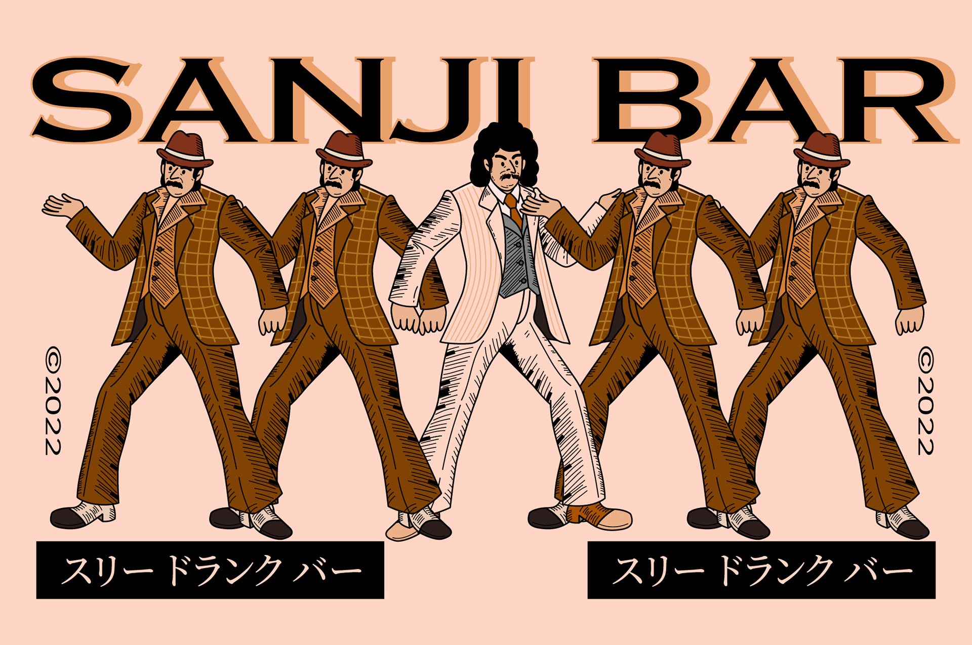 整点彩蛋 ｜ 叁醺酒市SANJI BAR品牌视觉设计-14.jpg