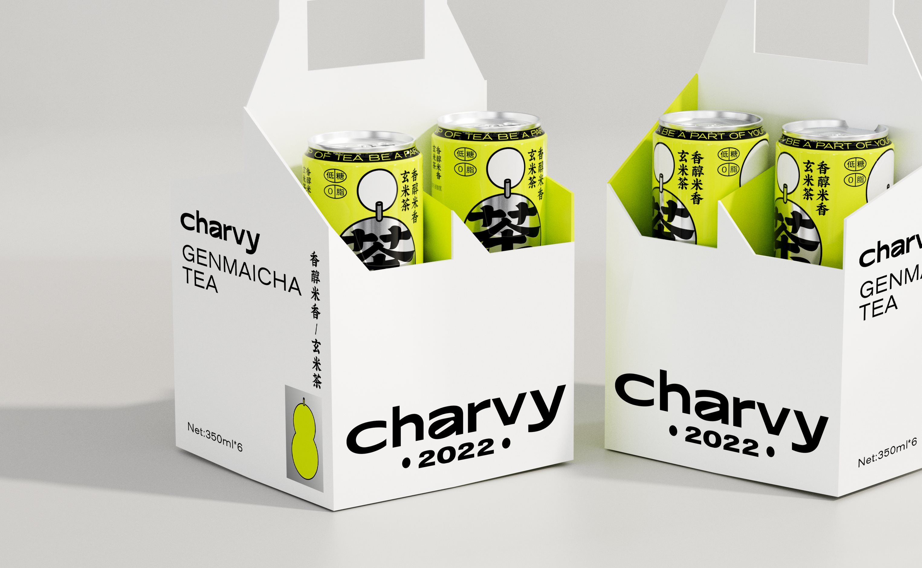 整点彩蛋｜茶未Charvy茶饮品包装设计-21.jpg
