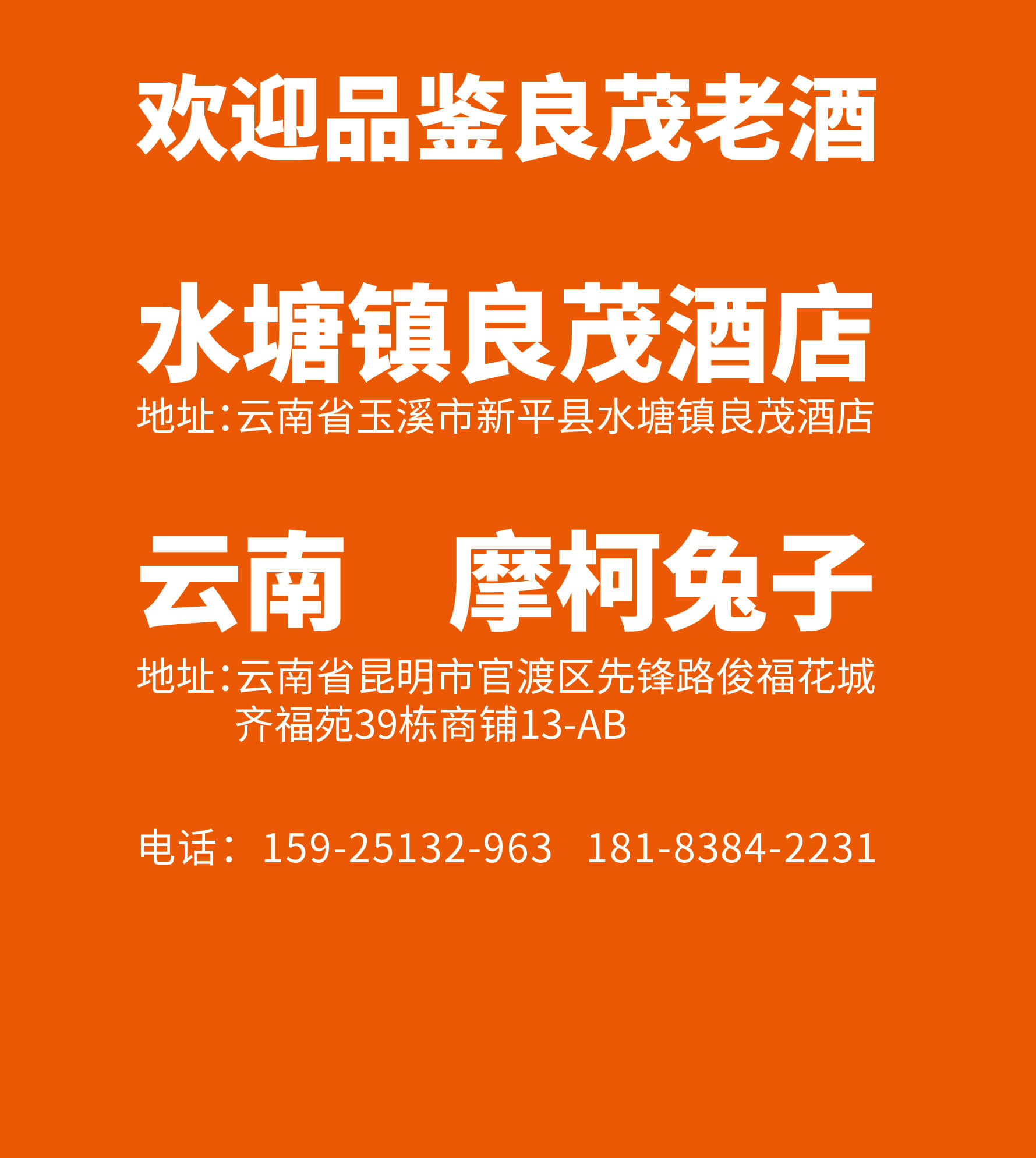 9月包装全新升级-09.jpg