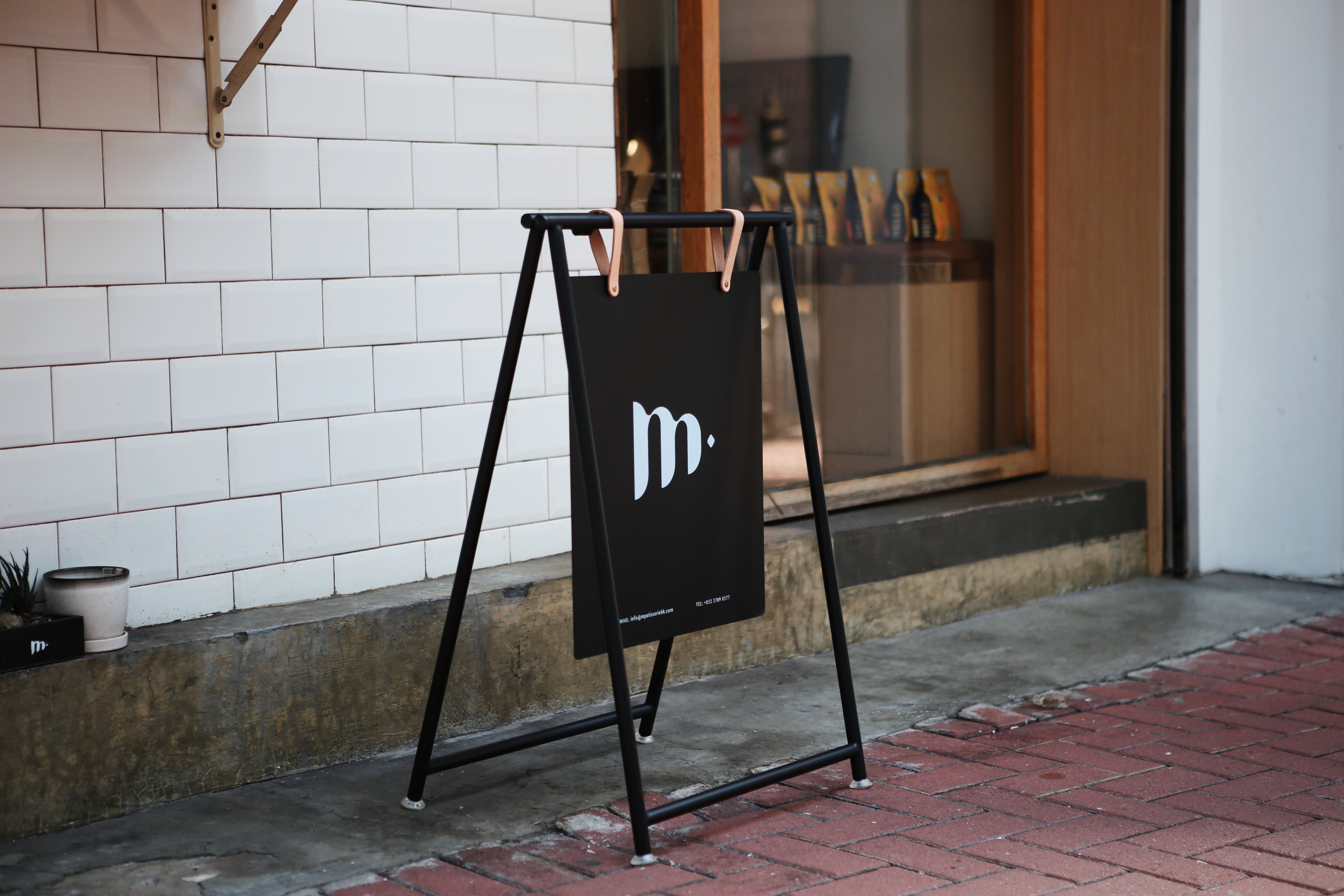糕点店 品牌设计-06.jpg