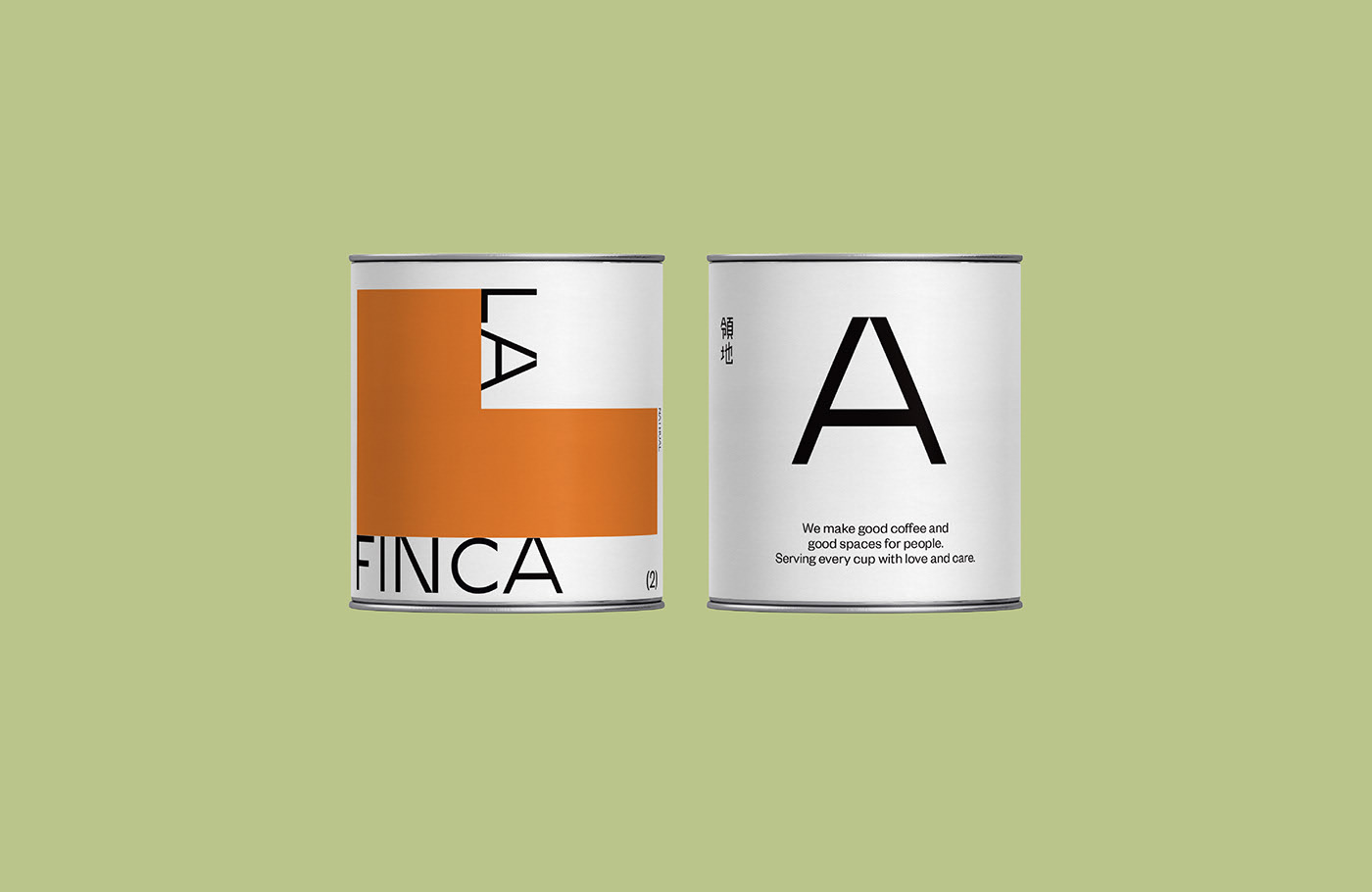 LA FINCA视觉识别与包装设计-16.jpg