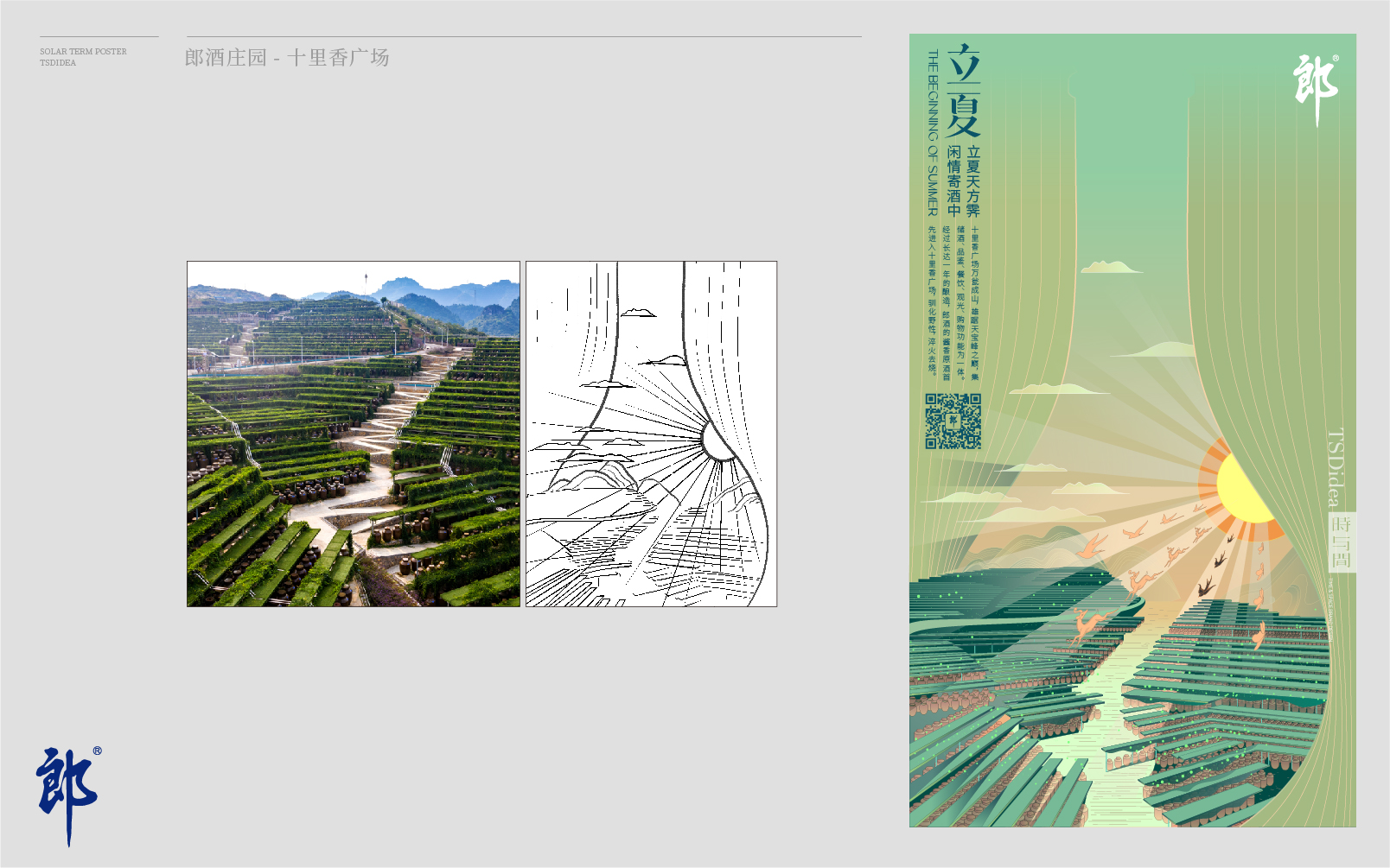 未标题-1-11.jpg