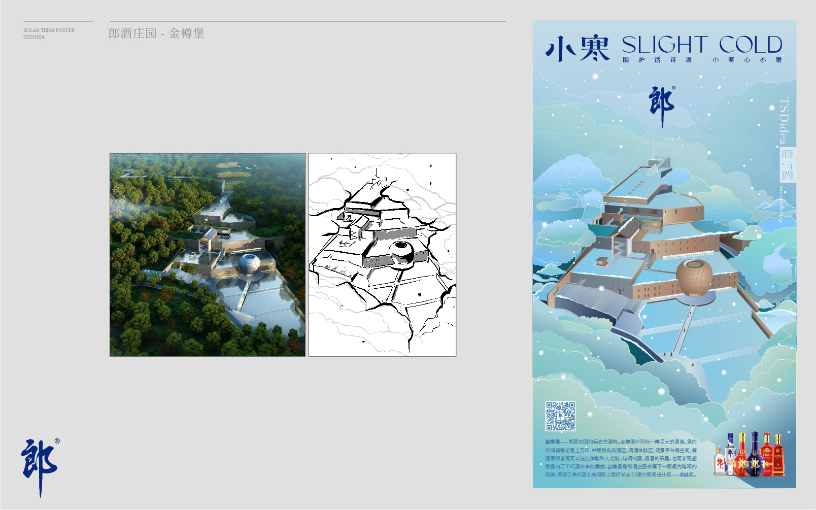 未标题-1-15.jpg