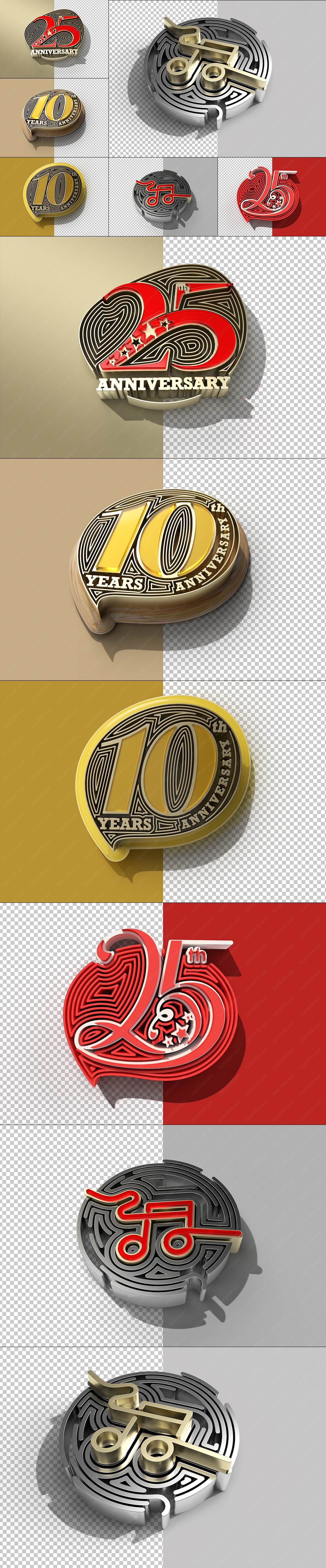 6款十周年二十五周年庆PSD素材.jpg