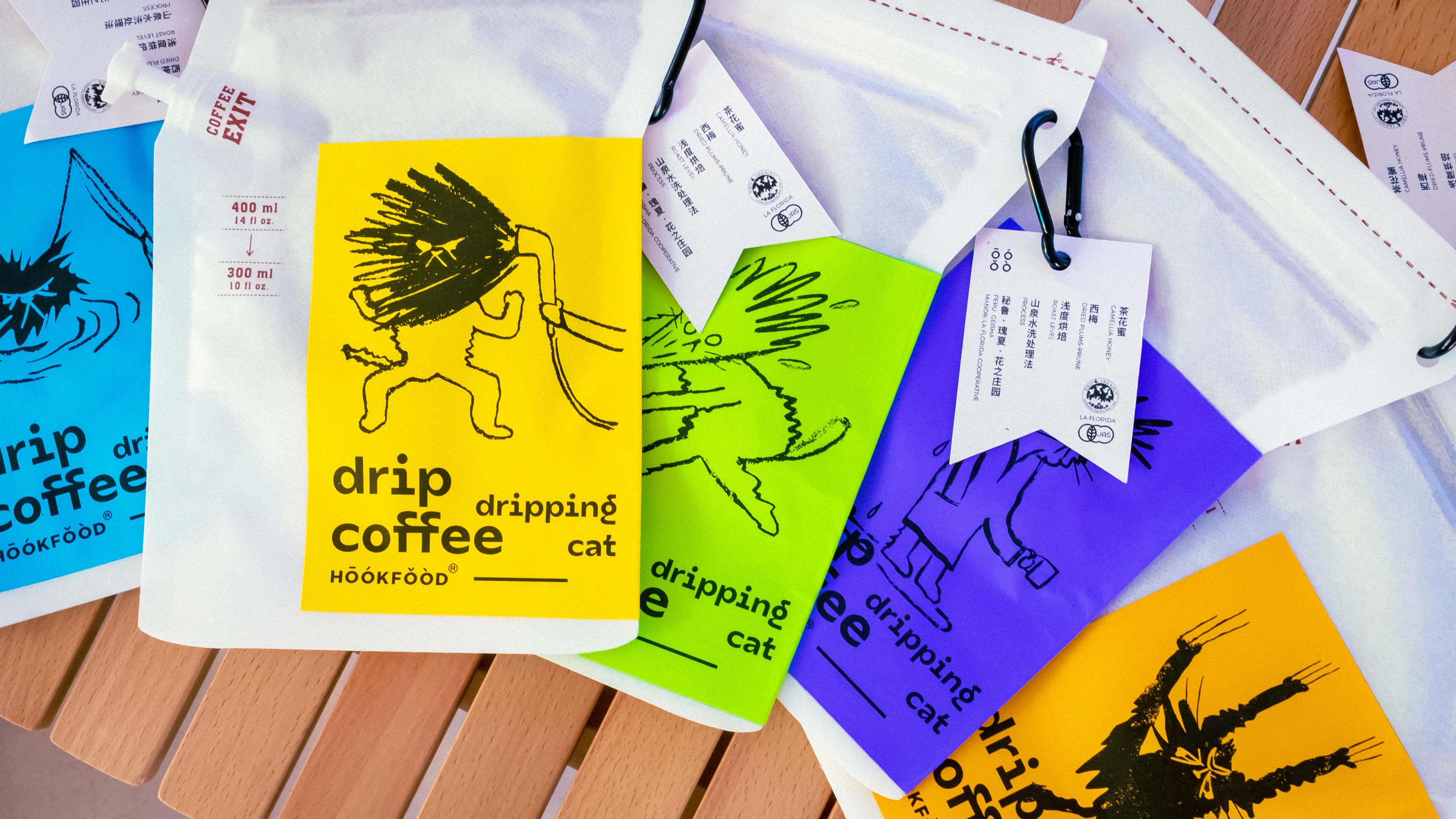 DRIPPING CAT DRIP COFFEE 落汤喵挂耳咖啡  包装设计-6.jpg