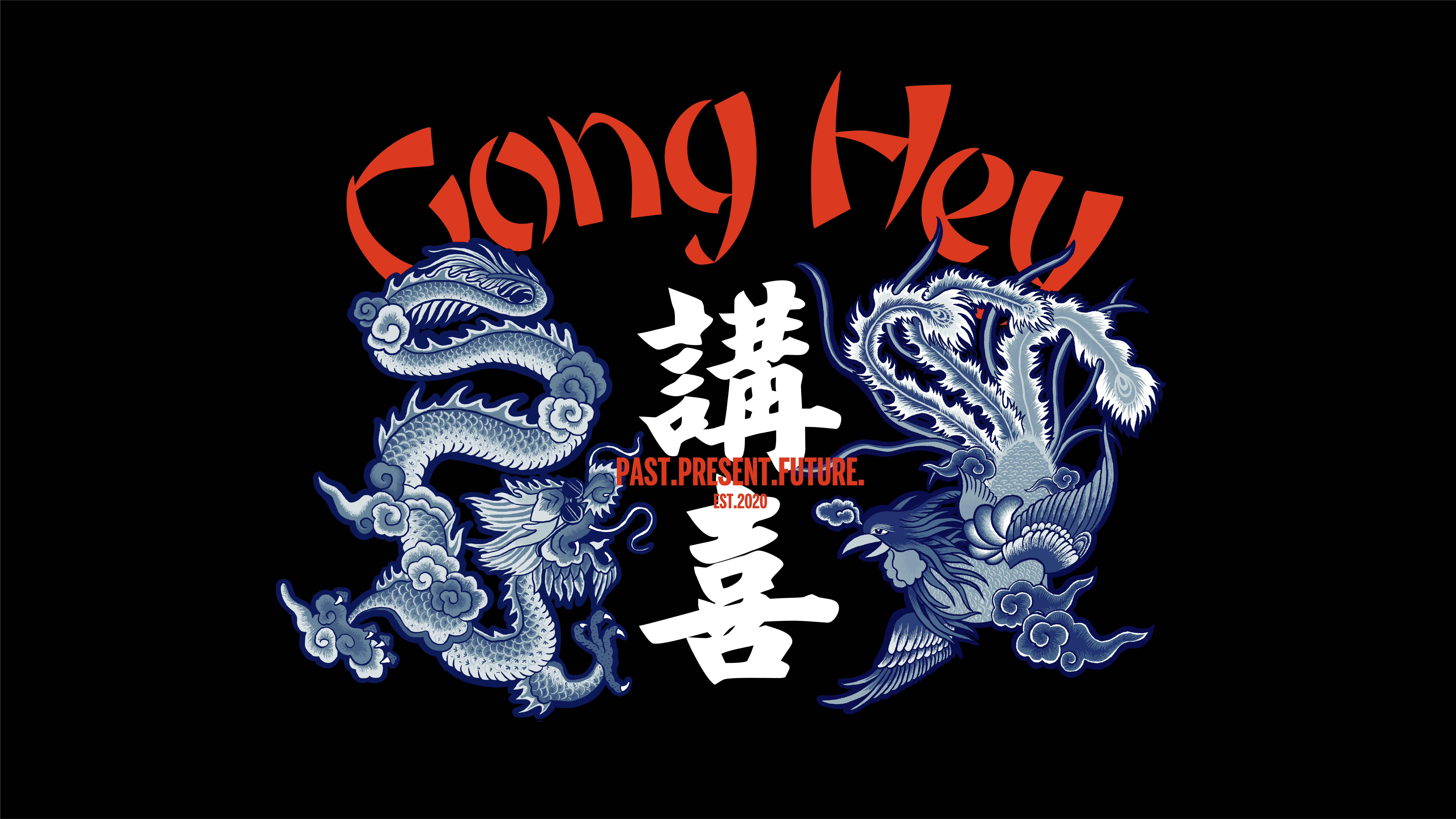 GongHey Restaurant 講喜冰室-16.jpg