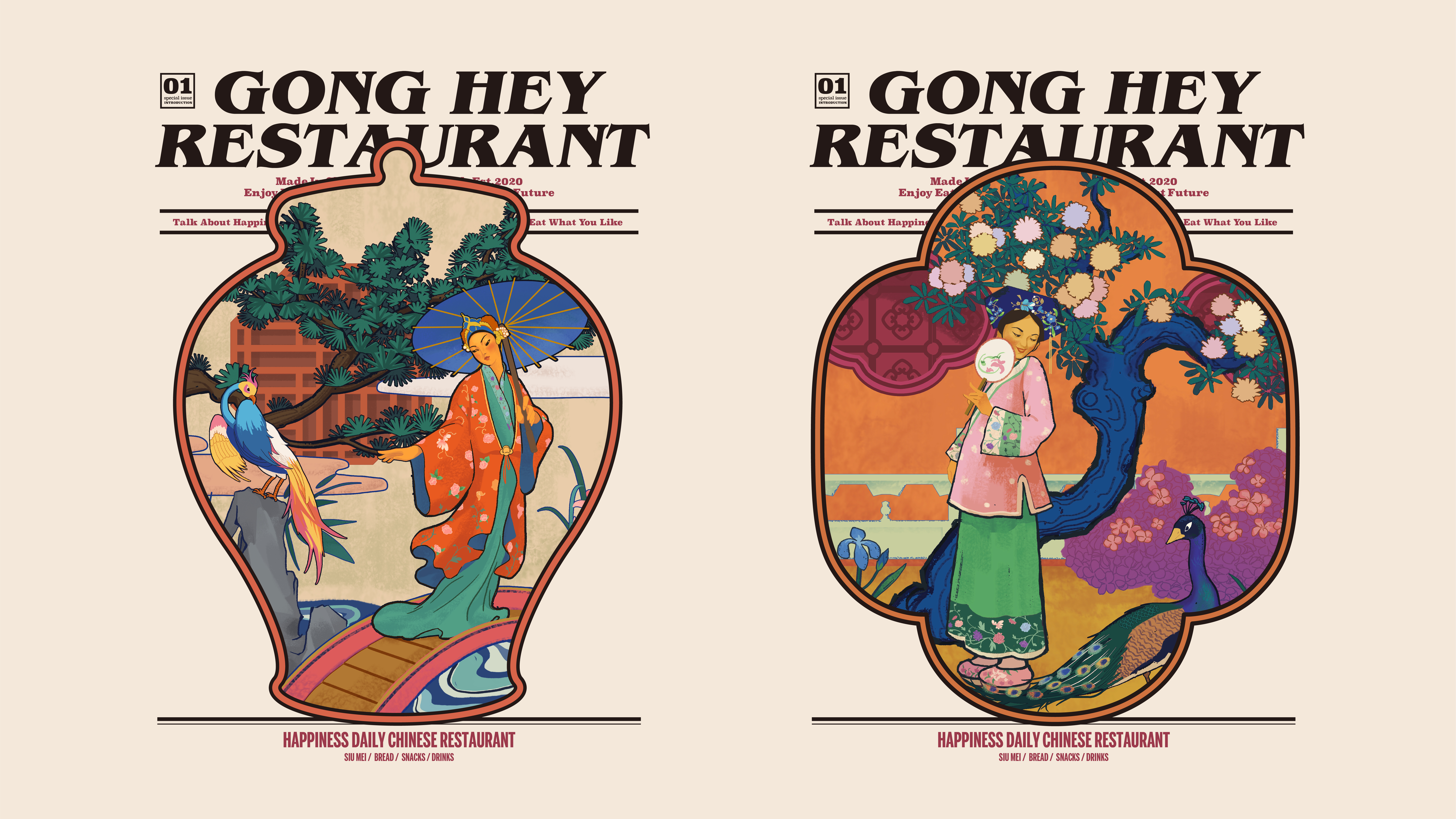 GongHey Restaurant 講喜冰室-20.jpg
