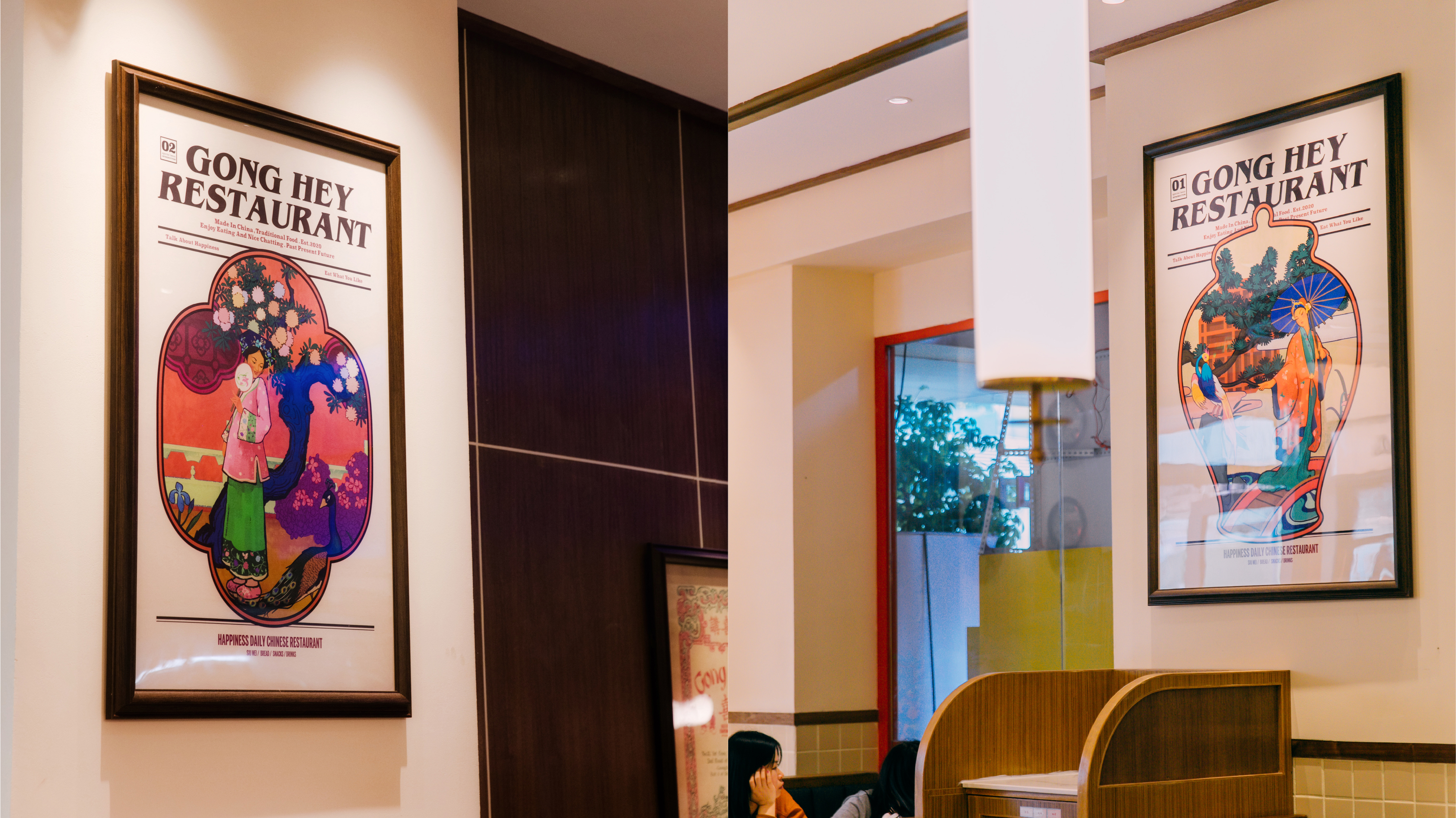 GongHey Restaurant 講喜冰室-29.jpg