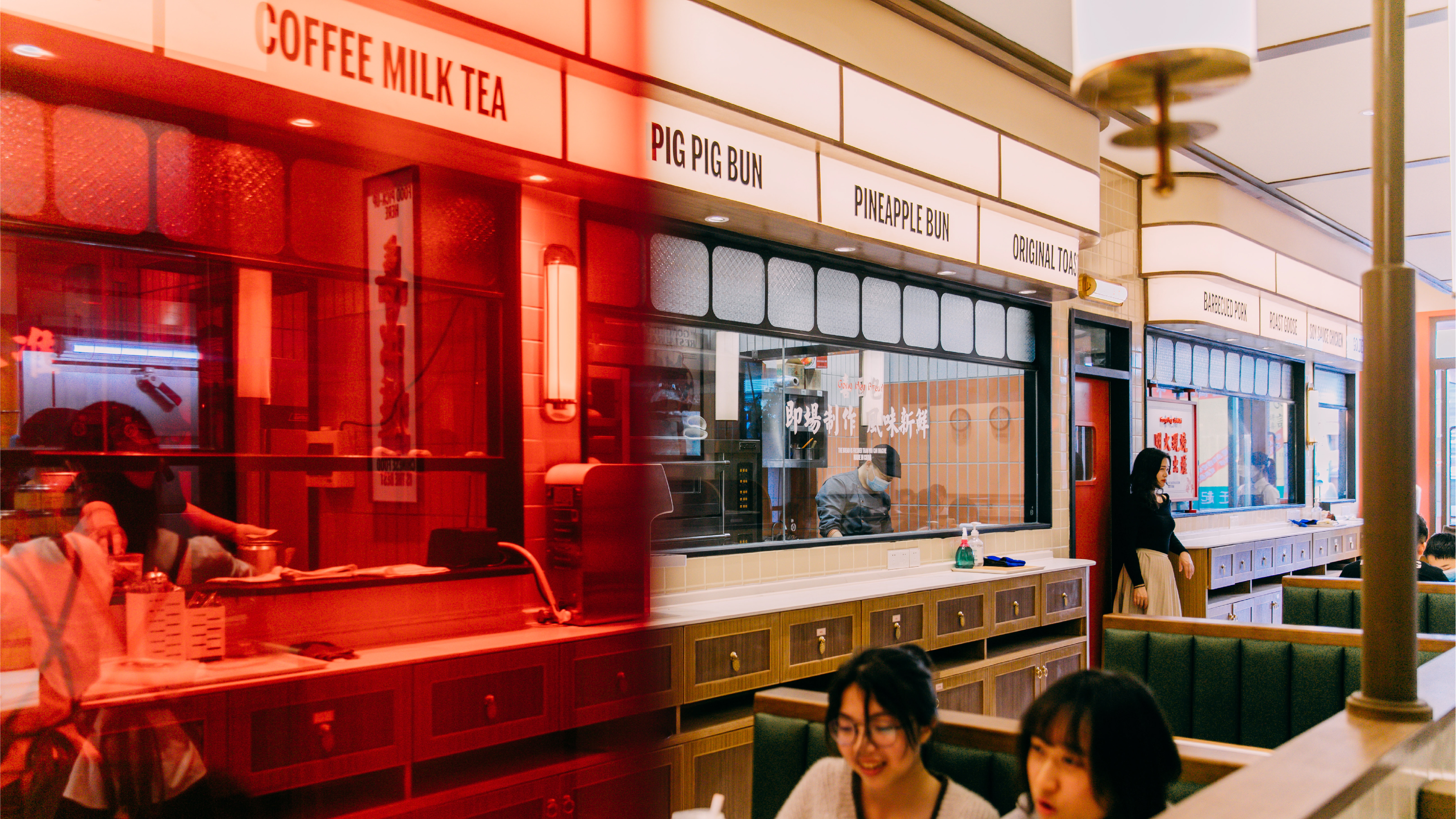 GongHey Restaurant 講喜冰室-30.jpg