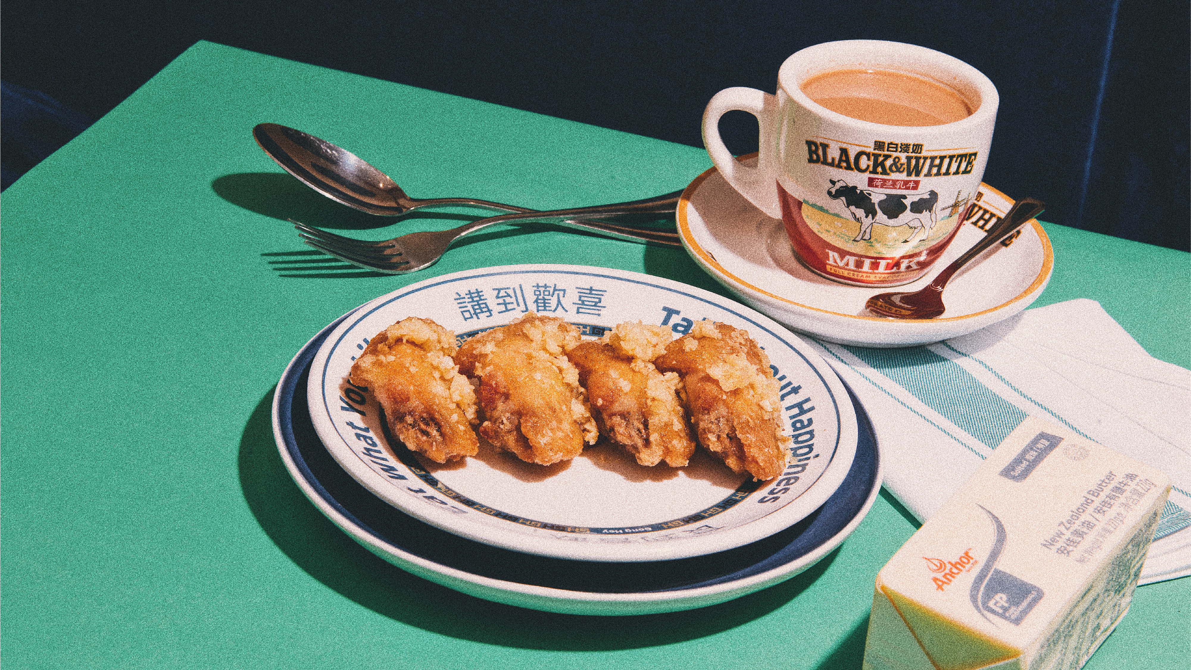 GongHey Restaurant 講喜冰室-38.jpg