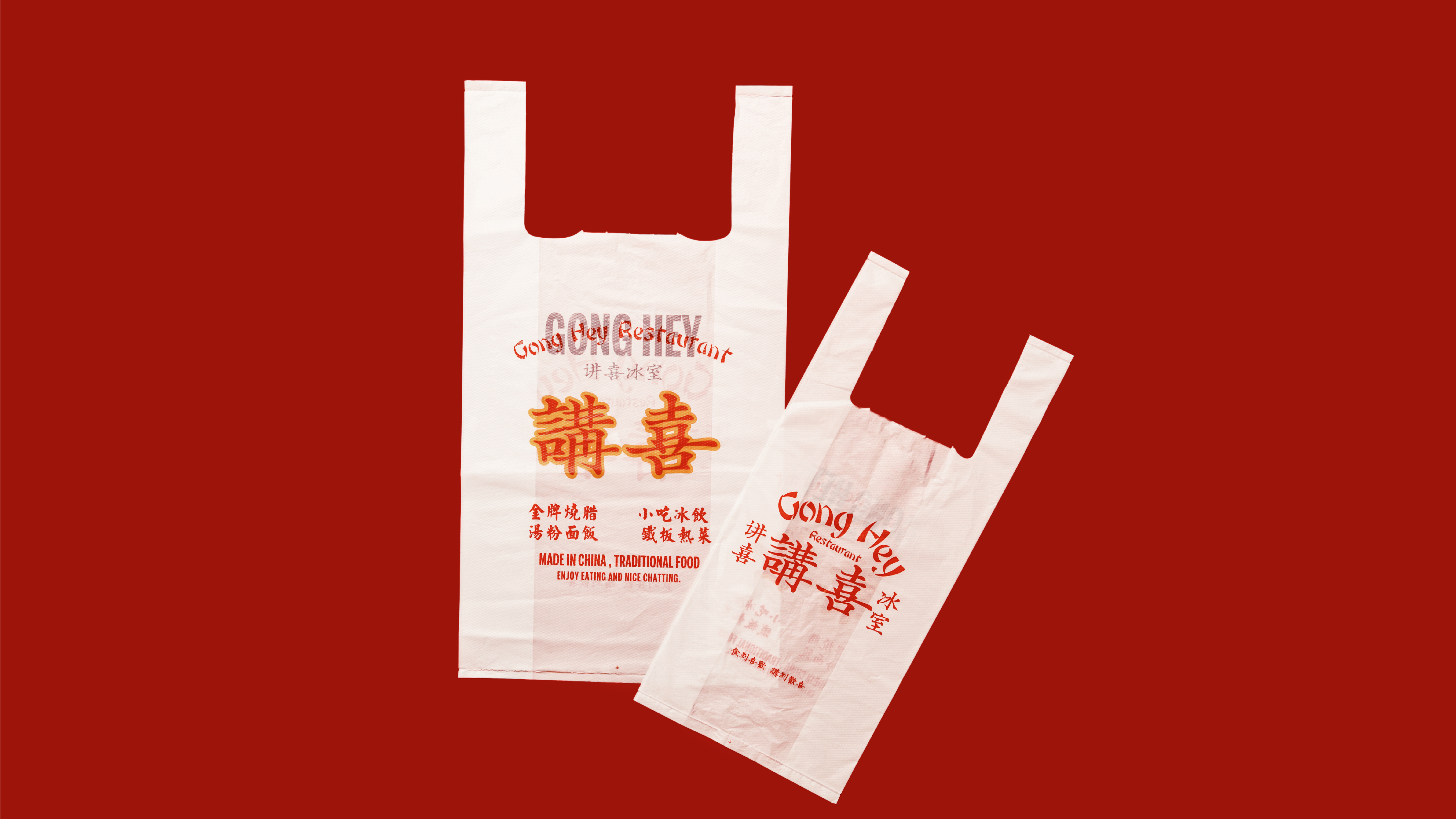 GongHey Restaurant 講喜冰室-42.jpg