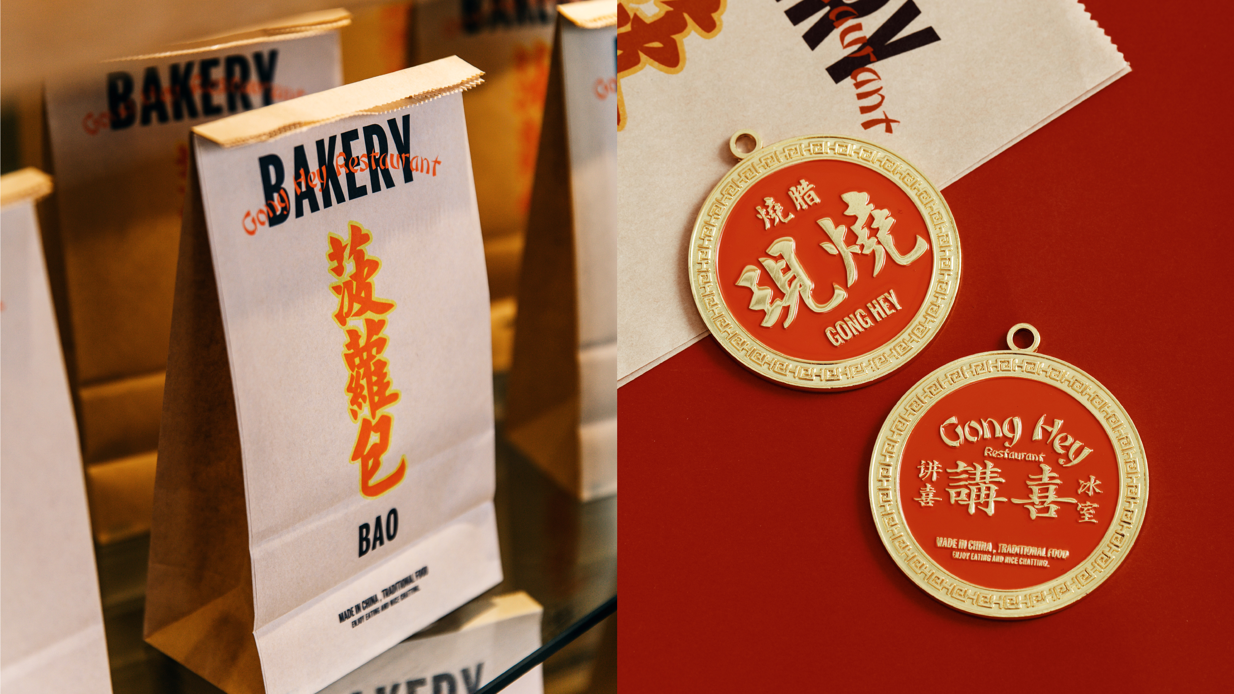 GongHey Restaurant 講喜冰室-45.jpg