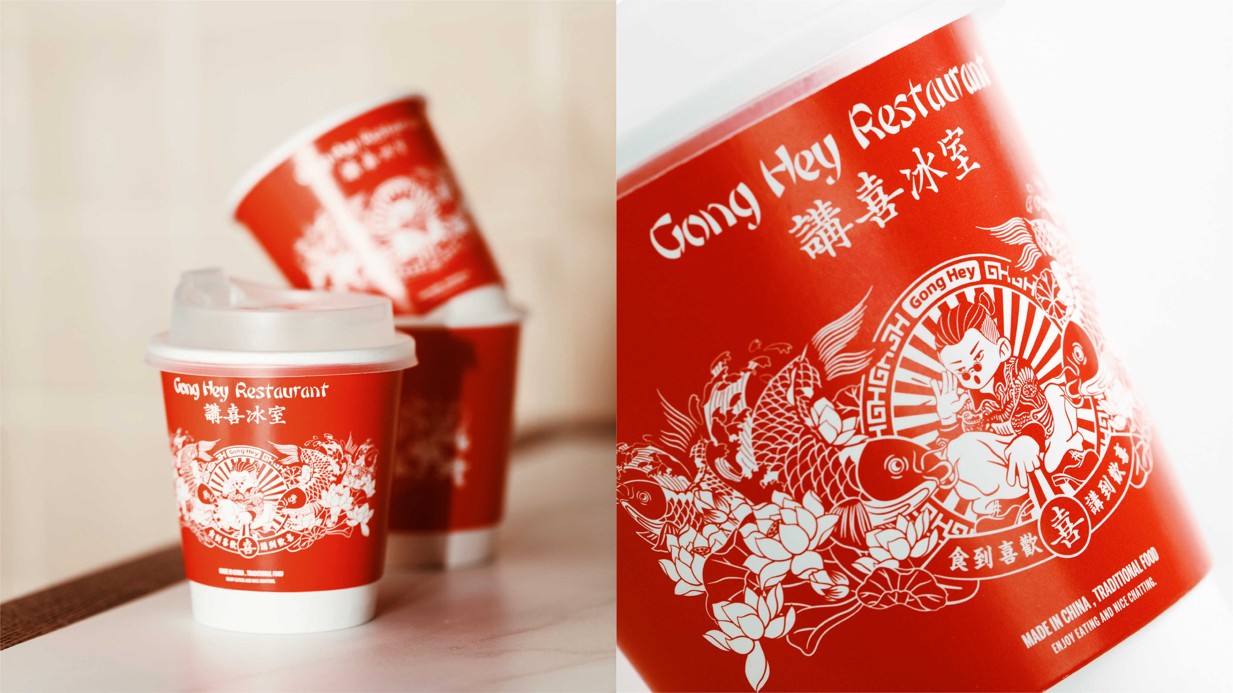 GongHey Restaurant 講喜冰室-47.jpg