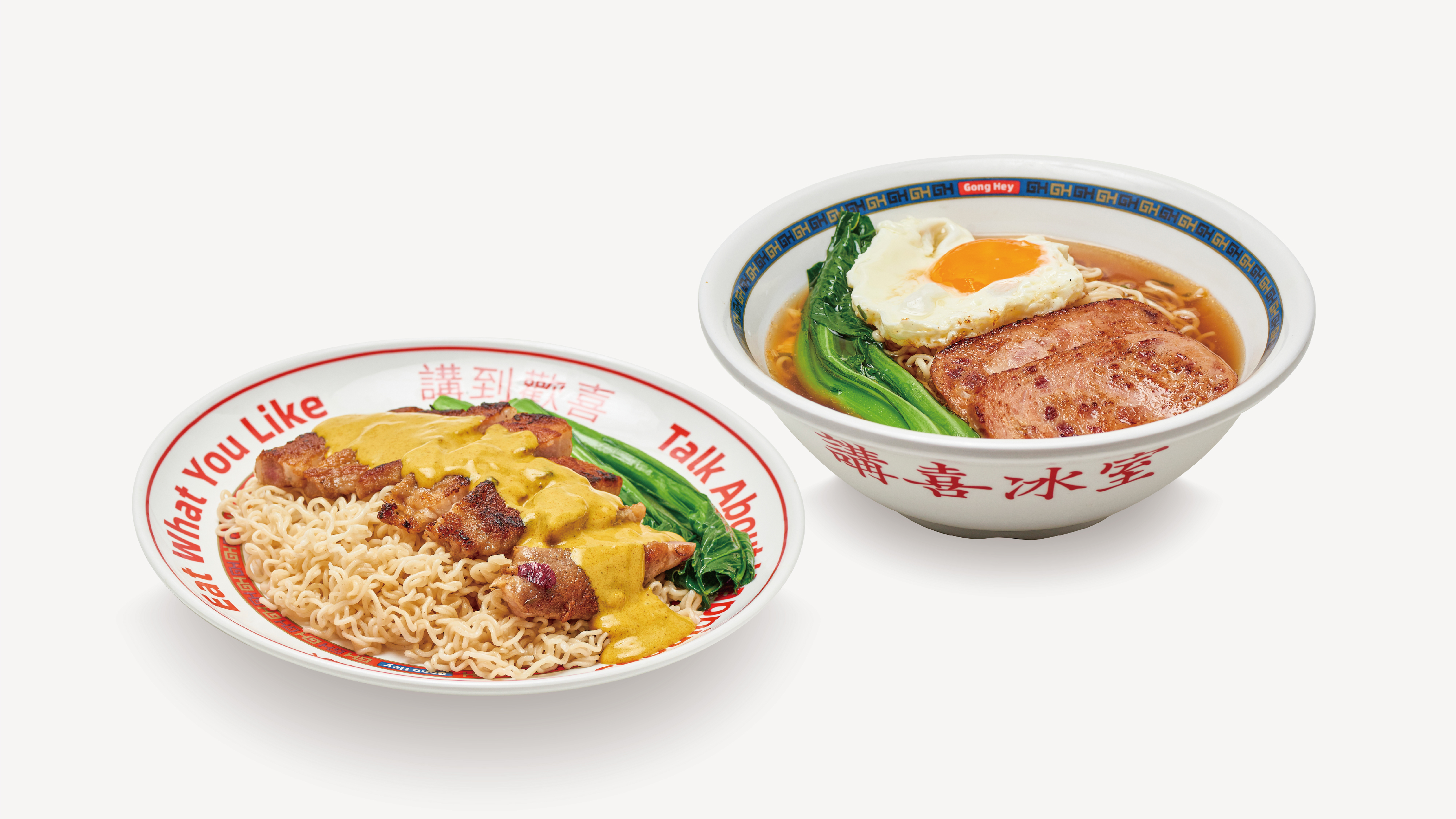 GongHey Restaurant 講喜冰室-53.jpg