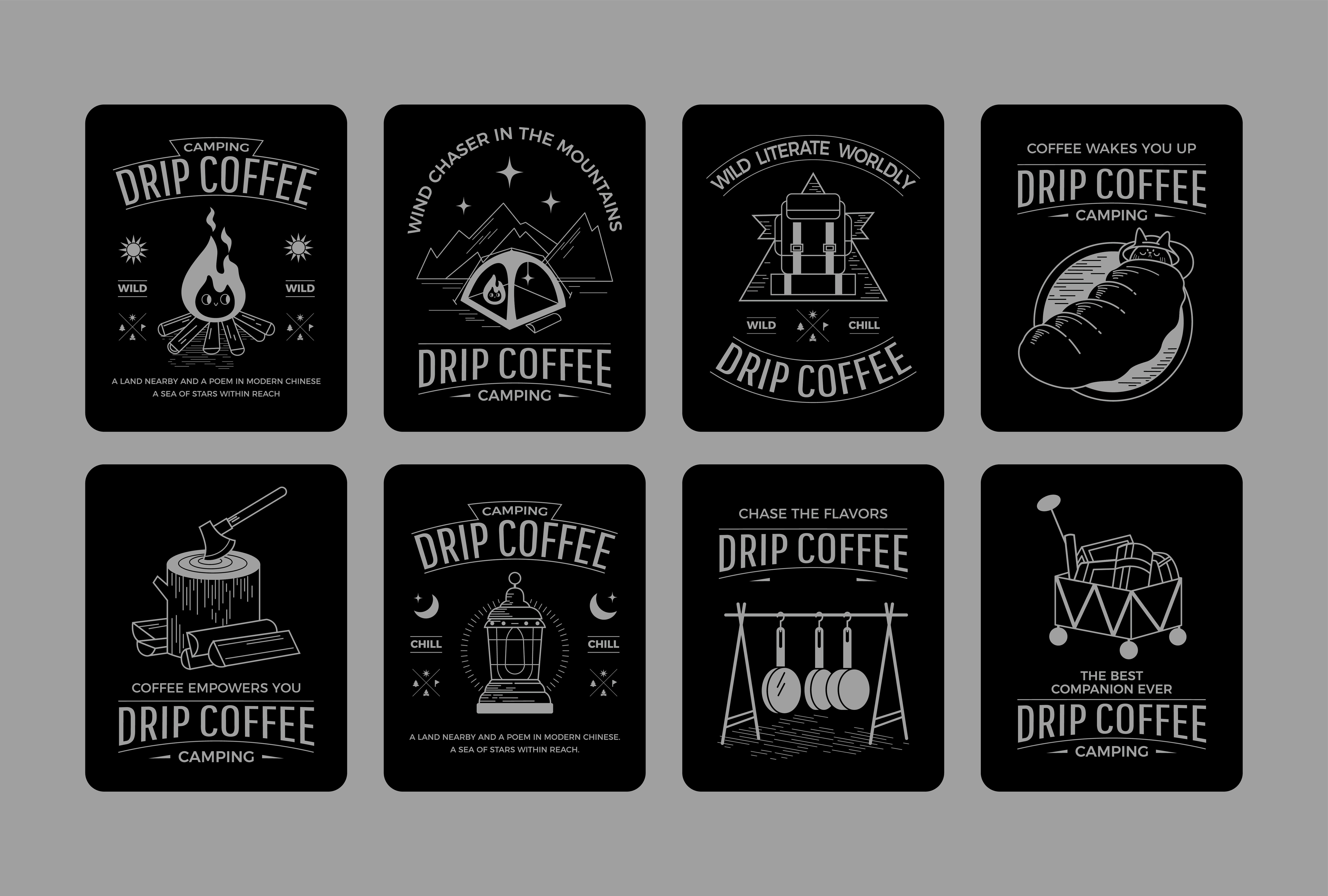 品牌标识 野营 咖啡品牌 插图 吉祥物 打包 产品设计 储物盒 视觉识别-18.jpg