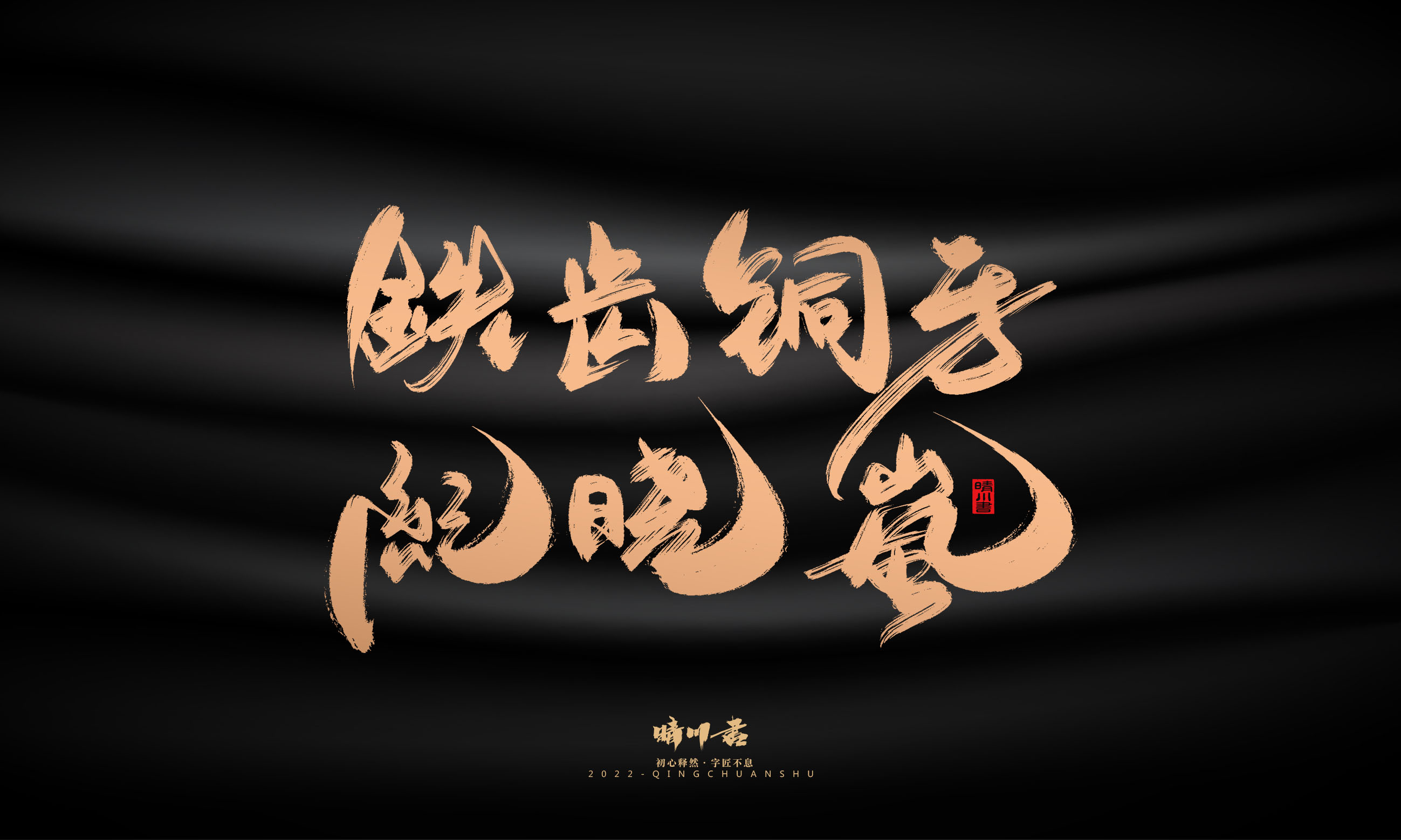 影视剧名10.jpg