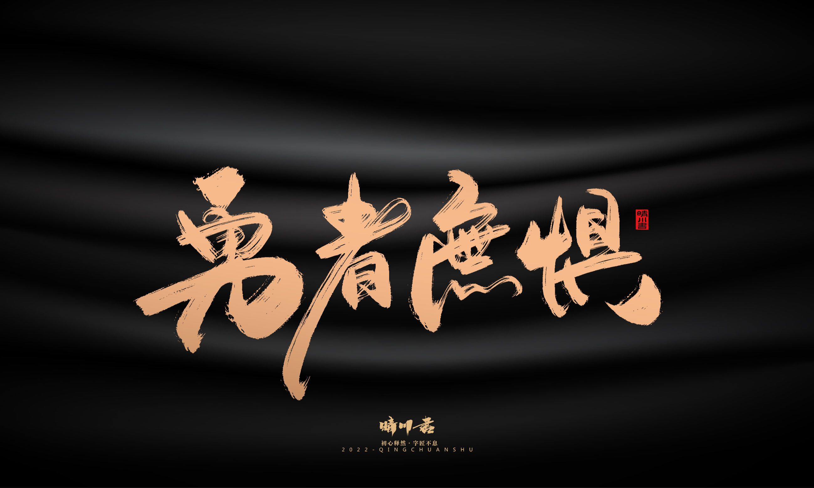 影视剧名16.jpg