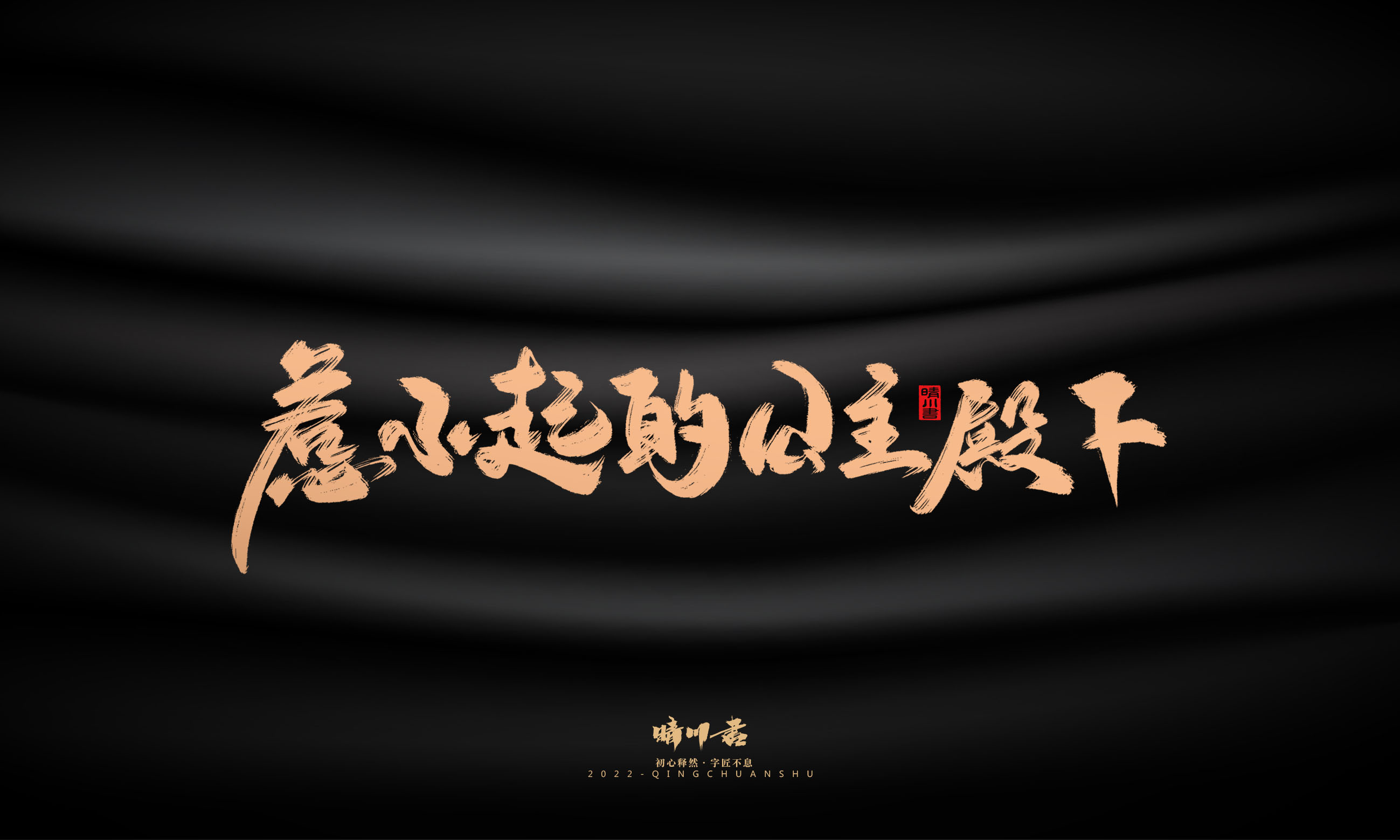 影视剧名25.jpg