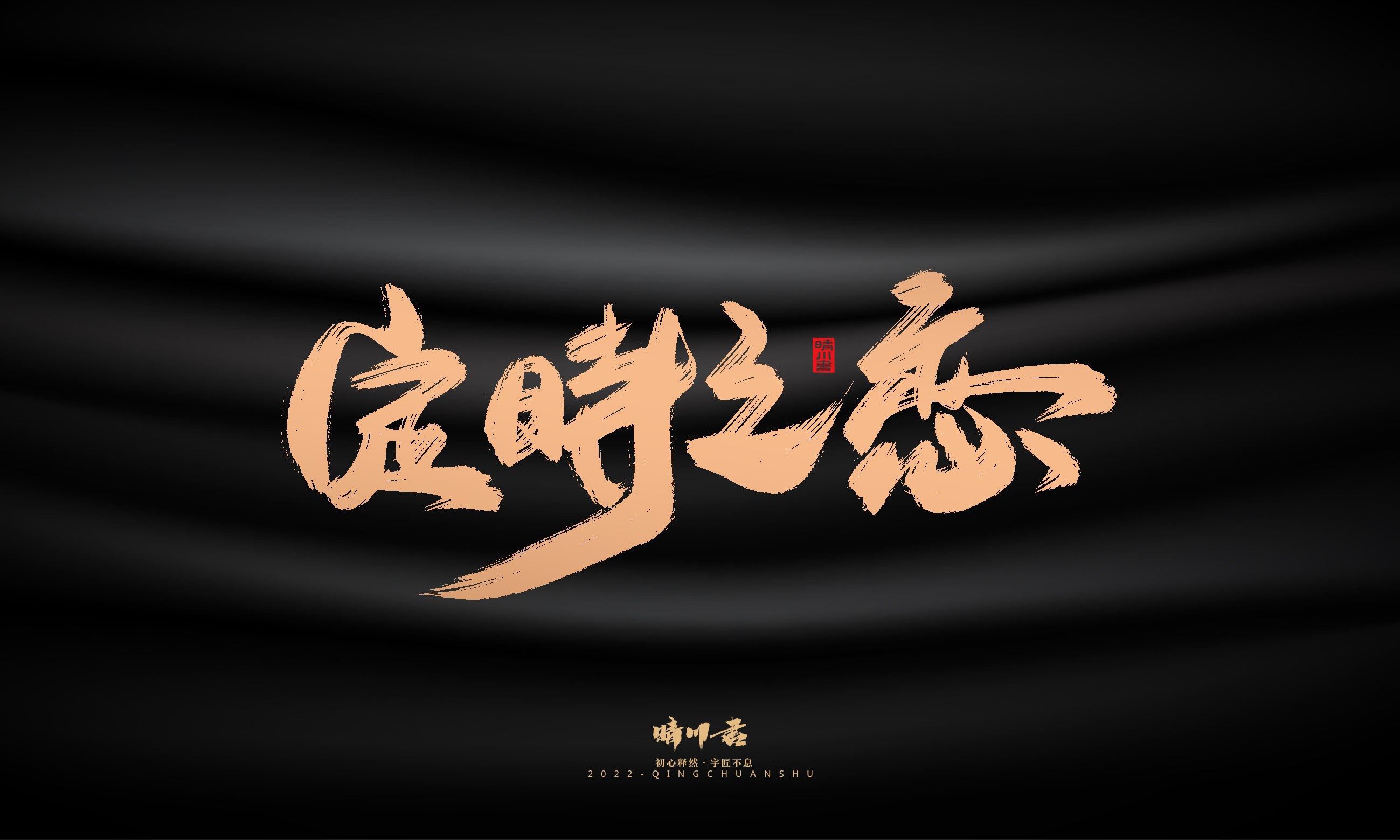 影视剧名26.jpg