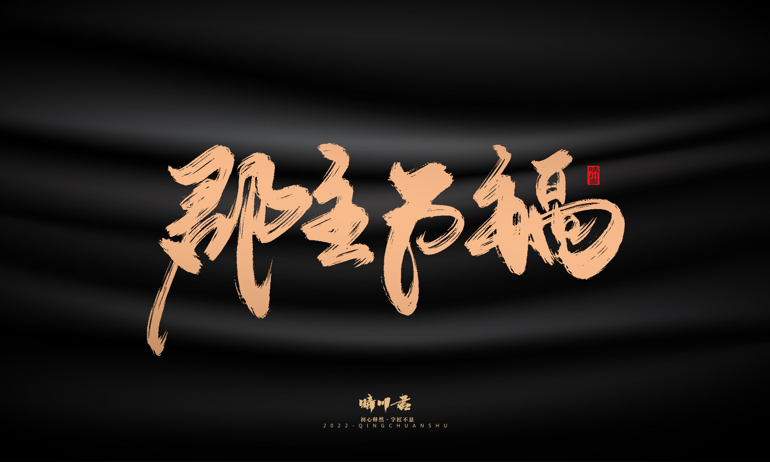 影视剧名41.jpg