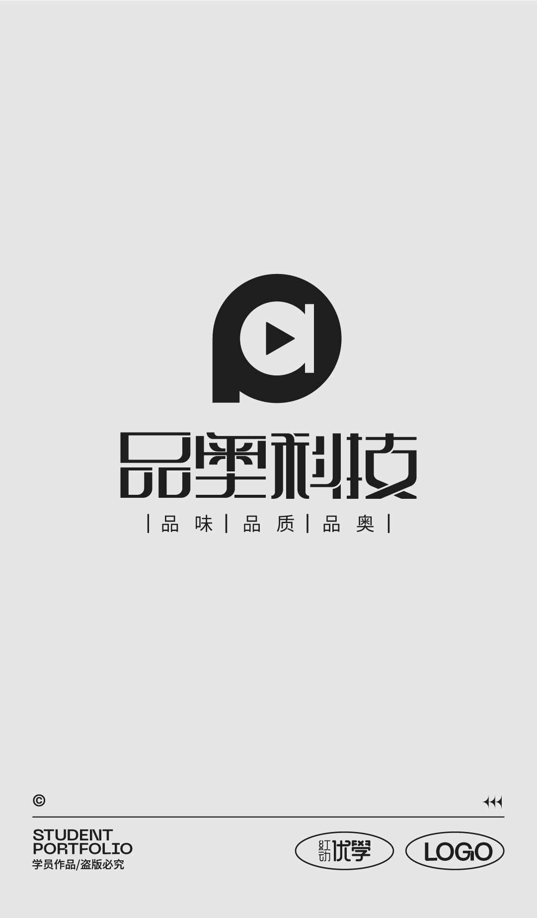 微信图片_20220815191759.jpg