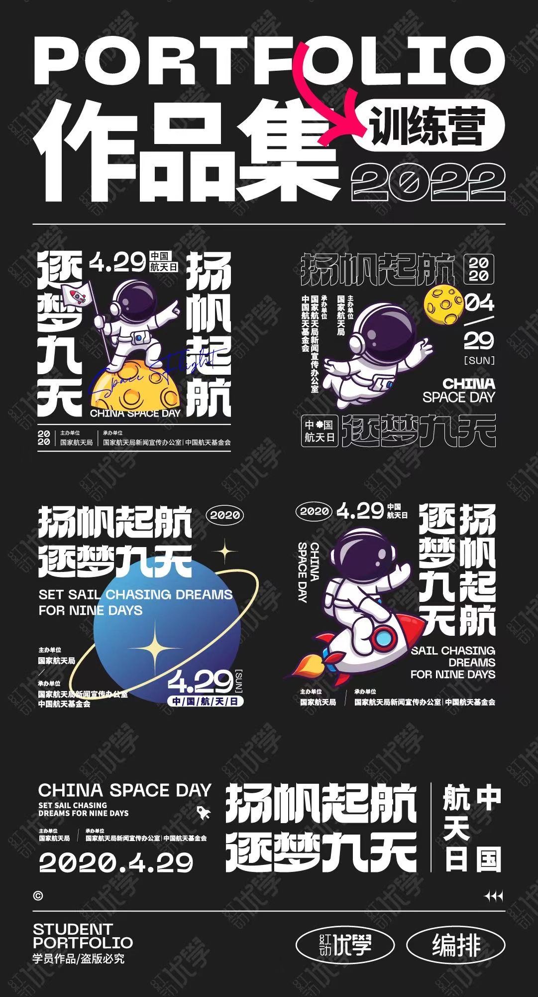 微信图片_20220919133902.jpg