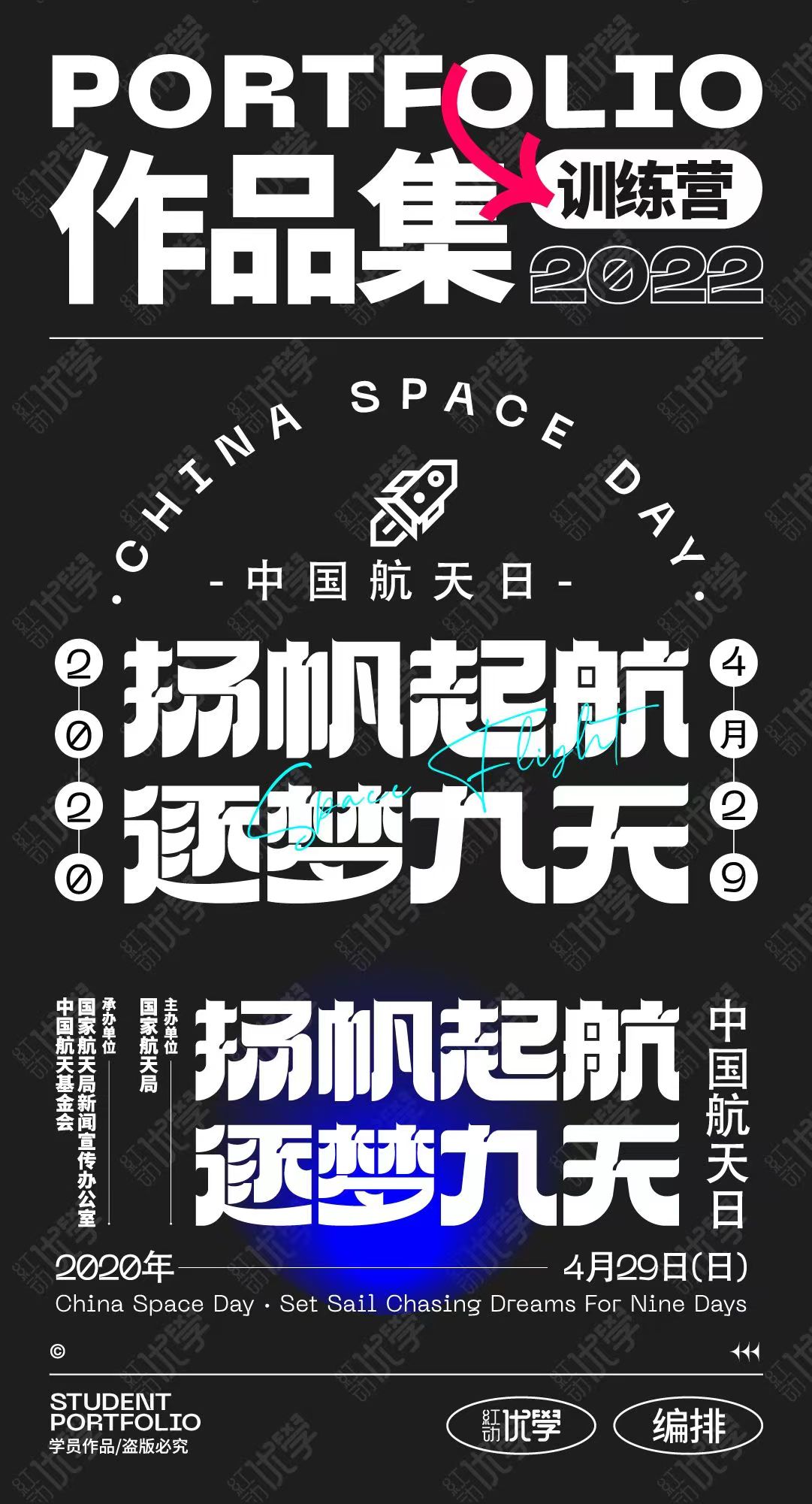 微信图片_20220919133941.jpg