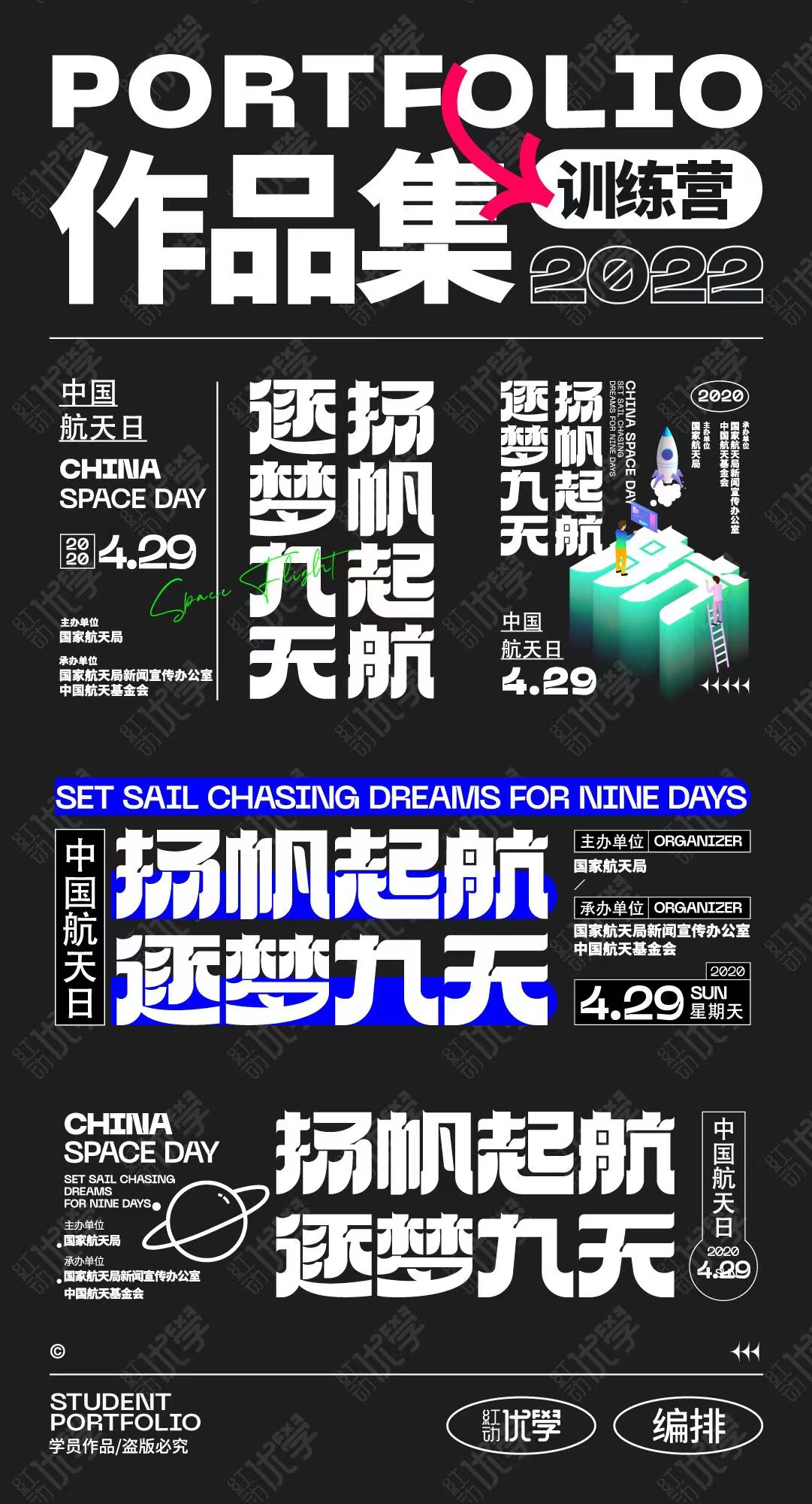 微信图片_20220919134014.jpg