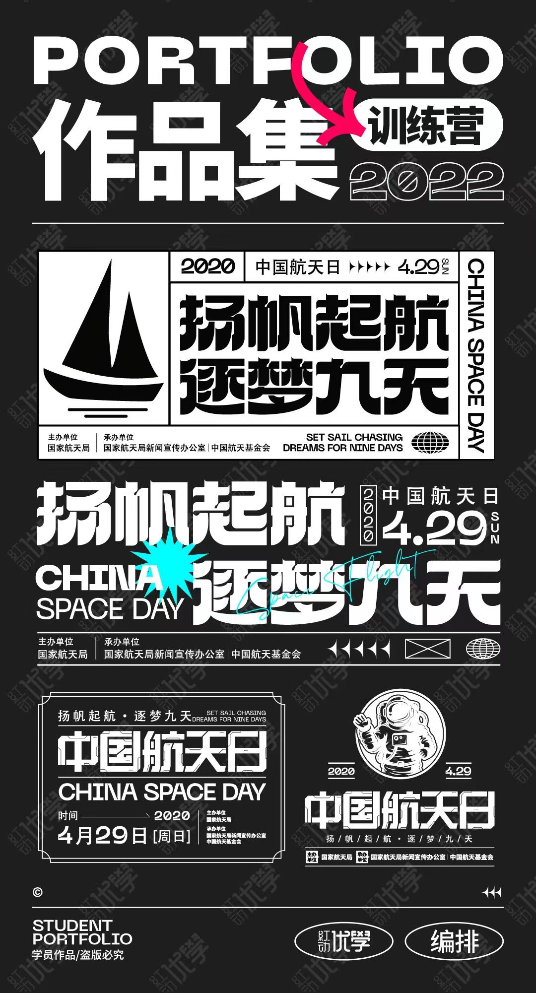 微信图片_20220919134021.jpg