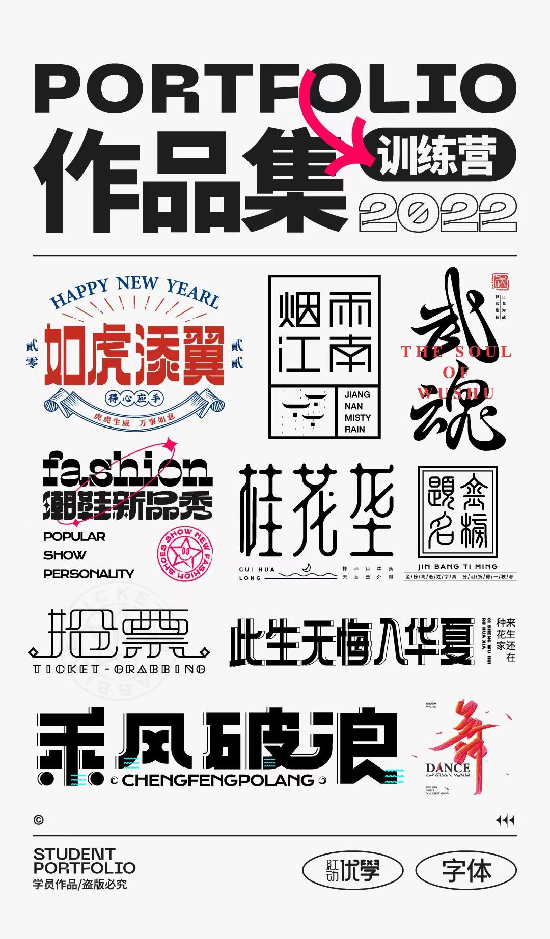 微信图片_20220913133415.jpg