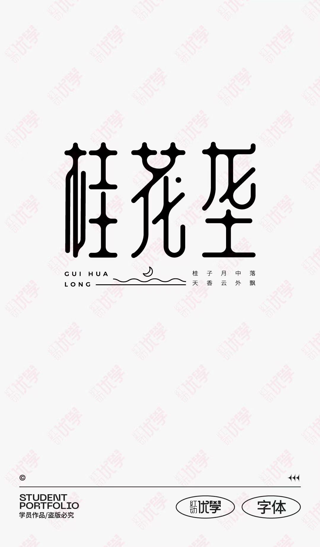 微信图片_20220913133512.jpg