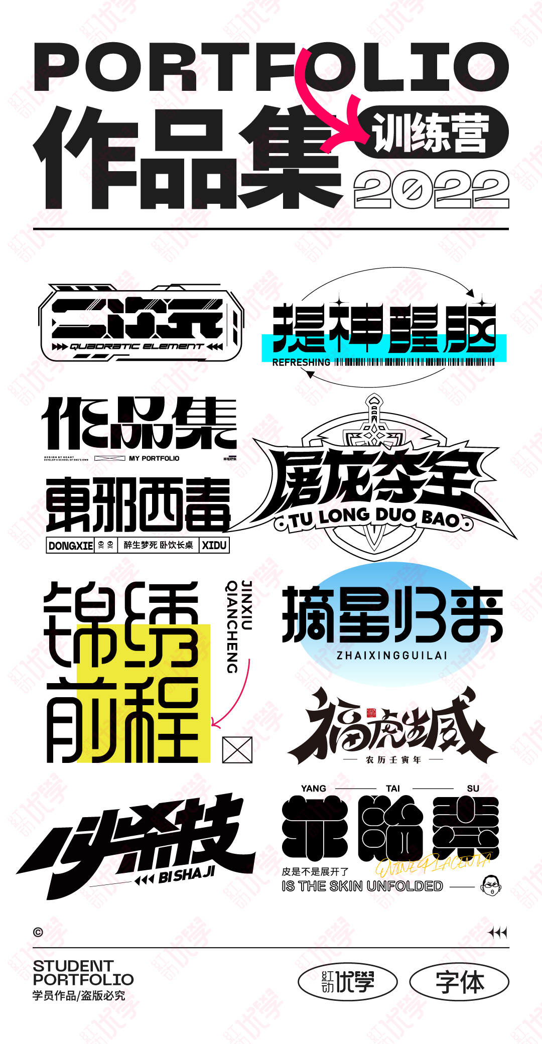 微信图片_20220930133516.jpg