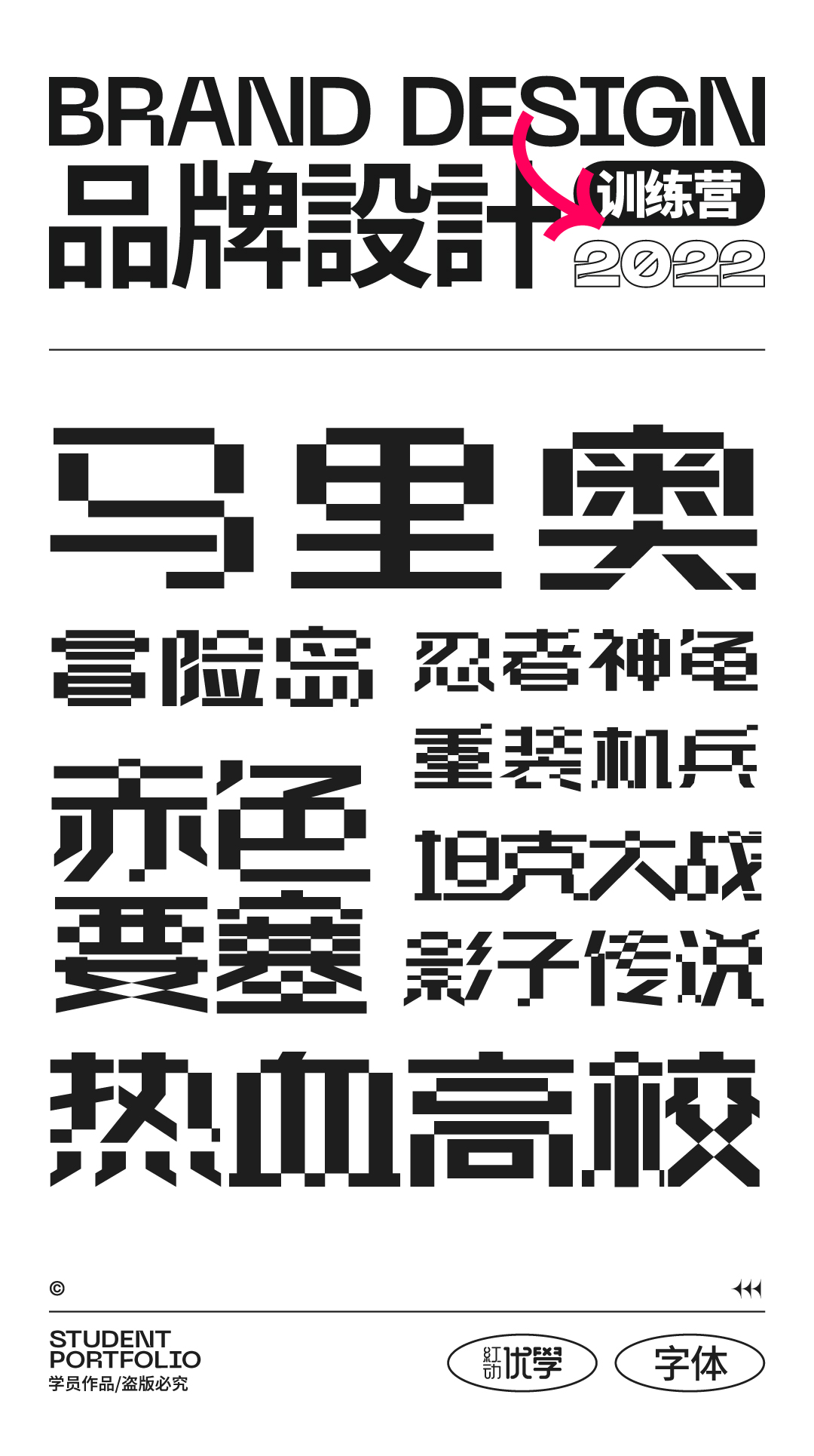 微信图片_20221031131605.jpg